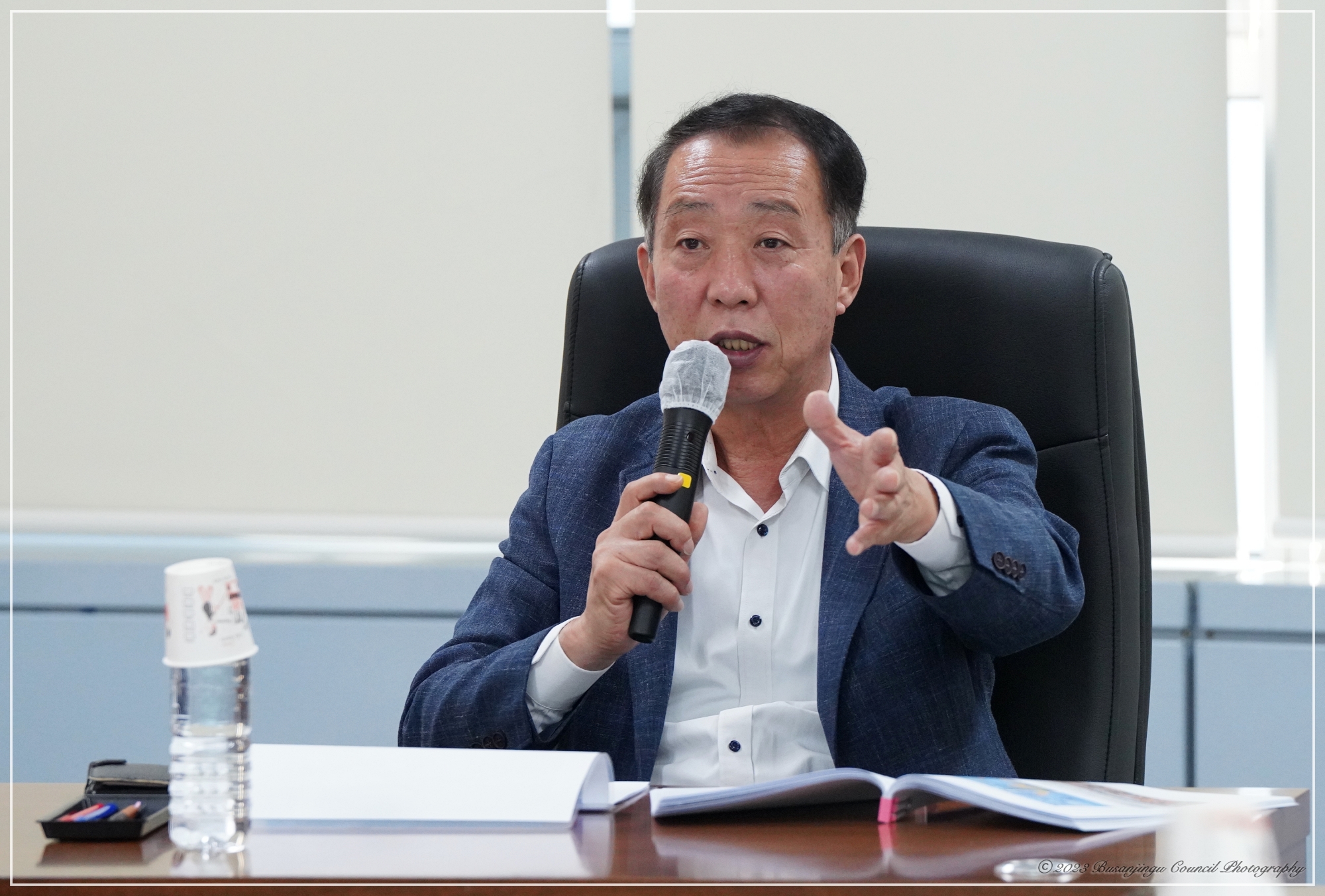 의원연구단체 - 부산진구의회 주민건강 연구회 연구용역 최종보고회 2번째