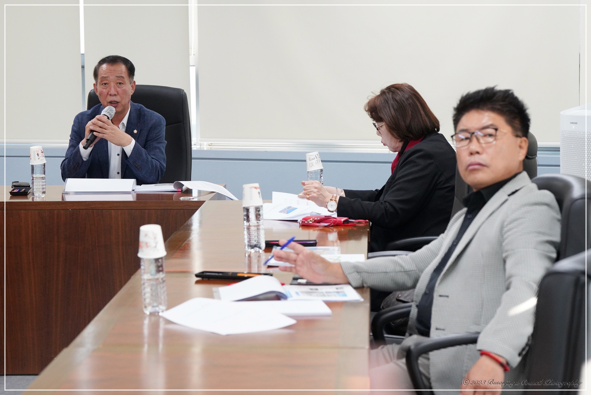 의원연구단체 - 부산진구의회 주민건강 연구회 연구용역 최종보고회 3번째