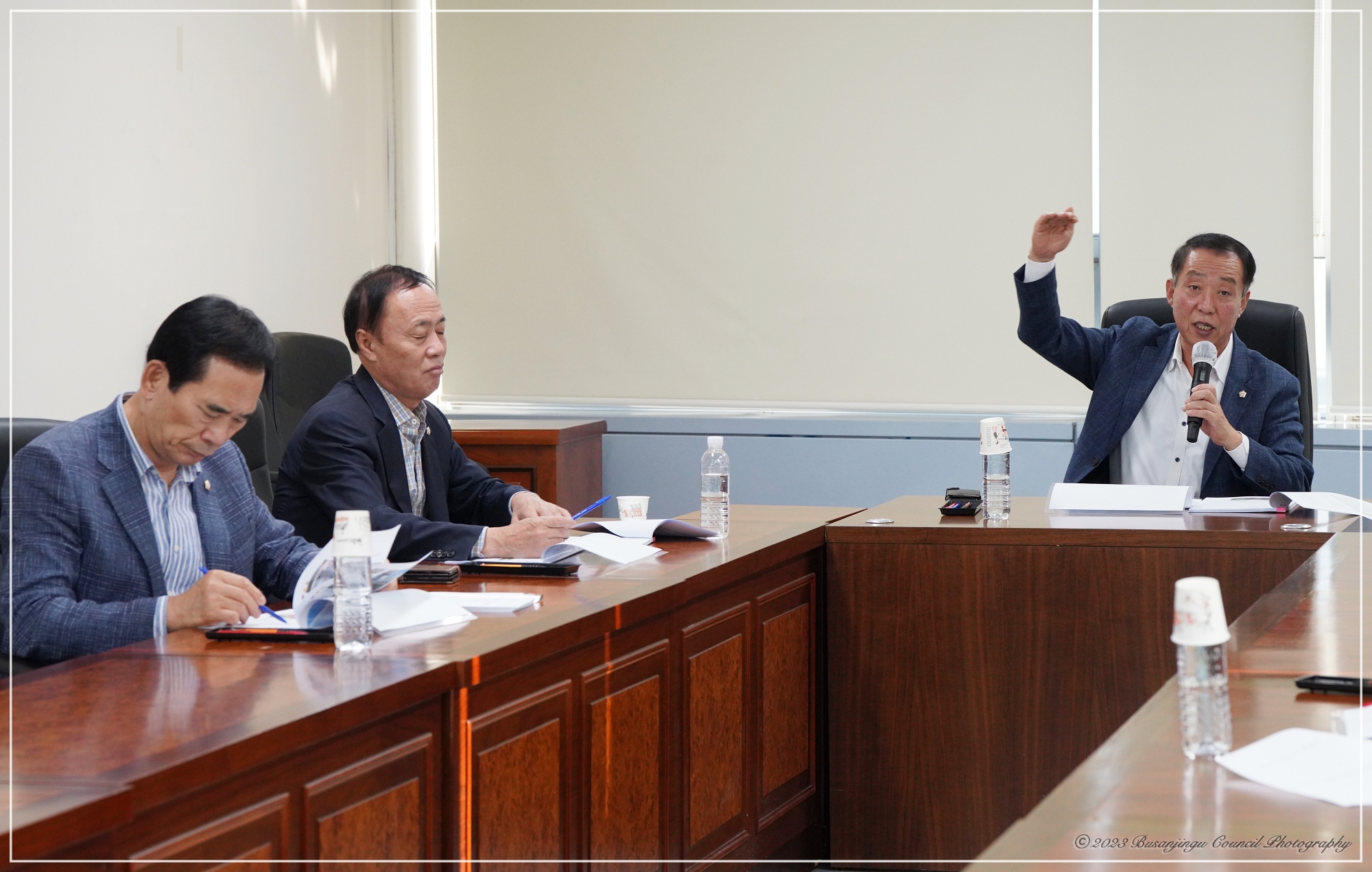 의원연구단체 - 부산진구의회 주민건강 연구회 연구용역 최종보고회 4번째