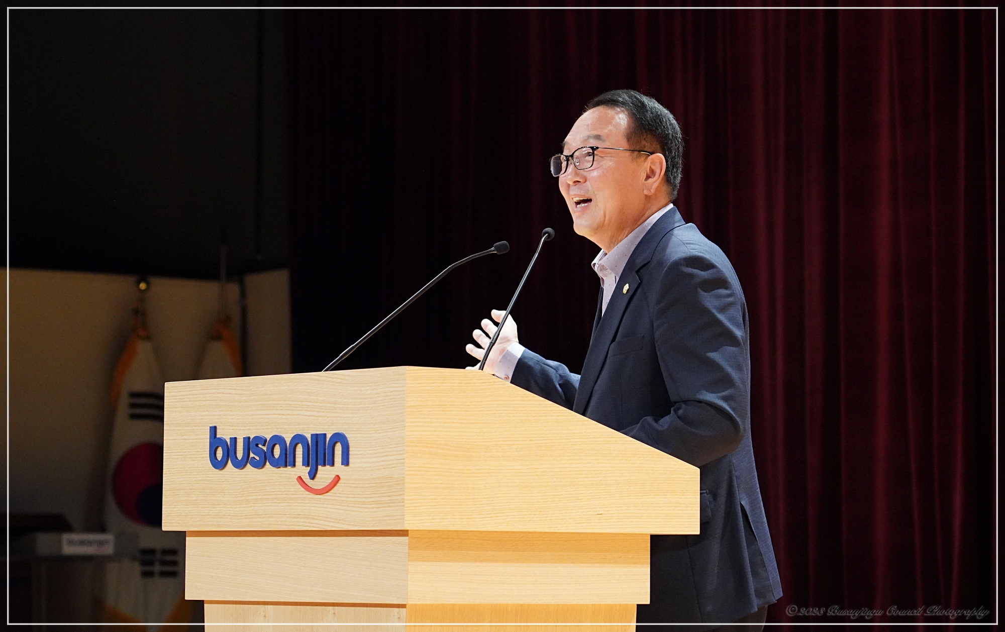 제27회 노인의 날 기념식 2번째