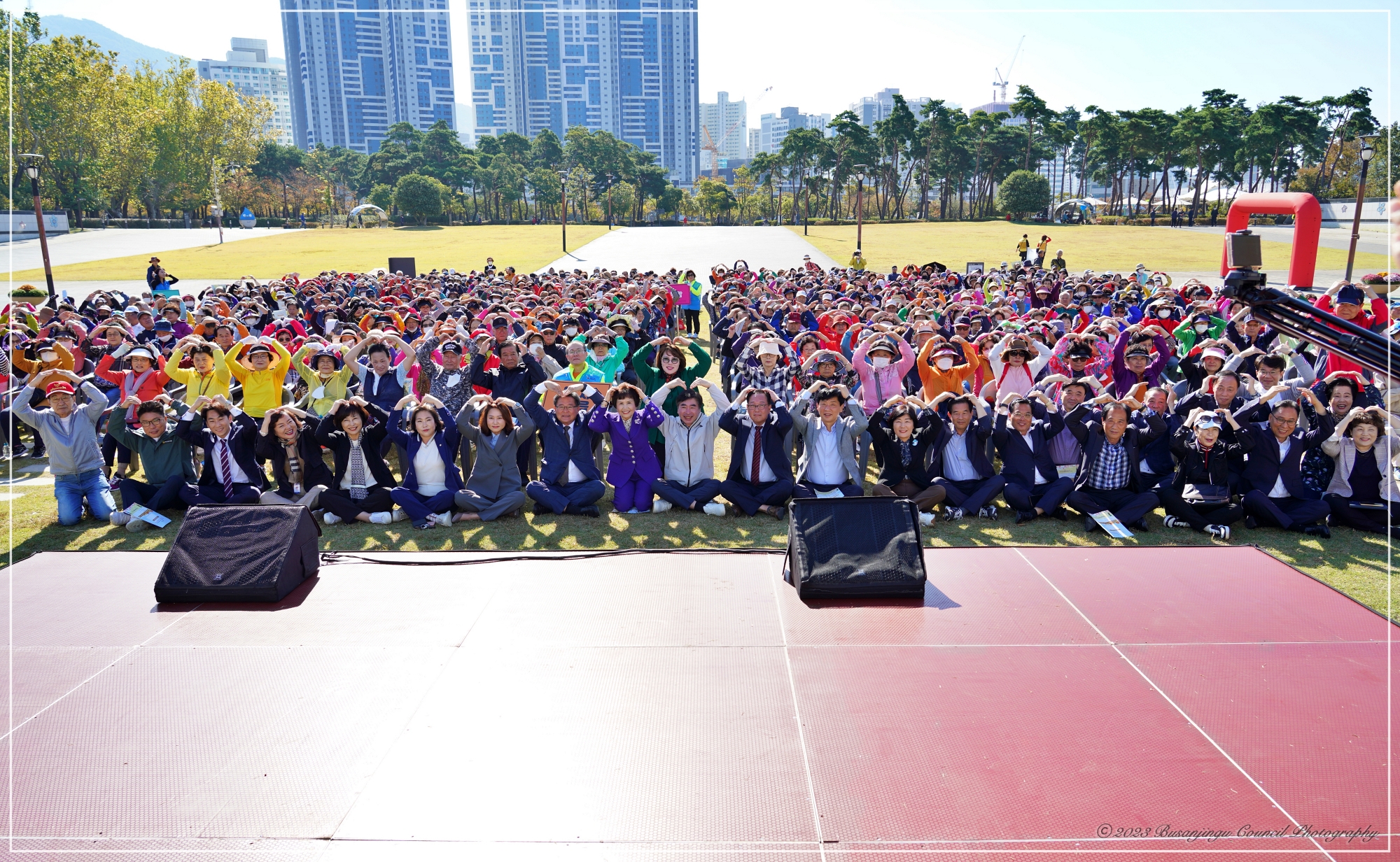 100세앞으로 건강 걷기 대축제 4번째