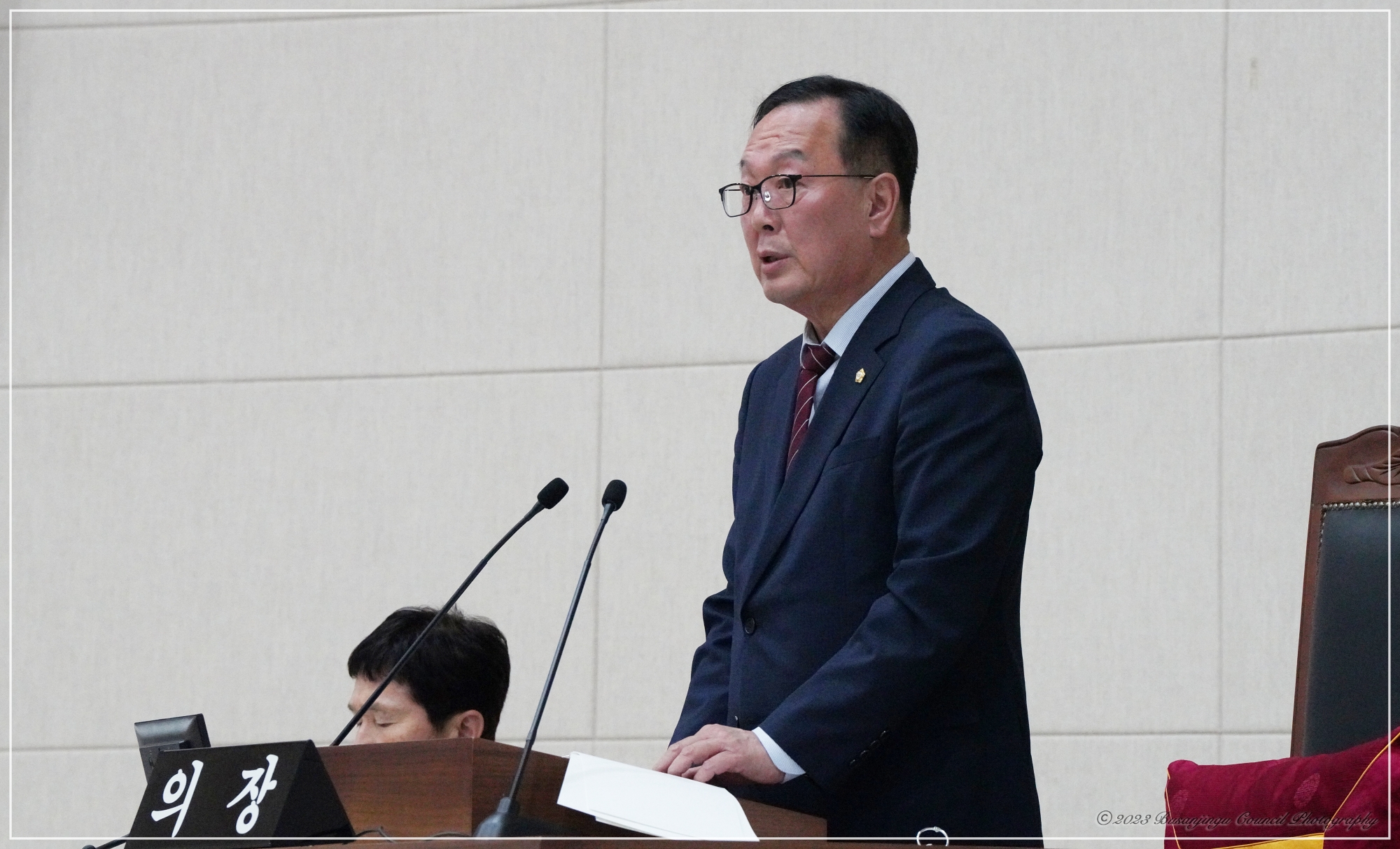 제337회 부산진구의회 임시회 개최 2번째