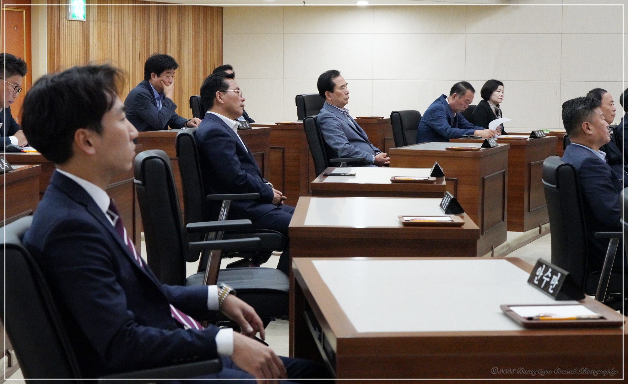 제337회 부산진구의회 임시회 개최 4번째