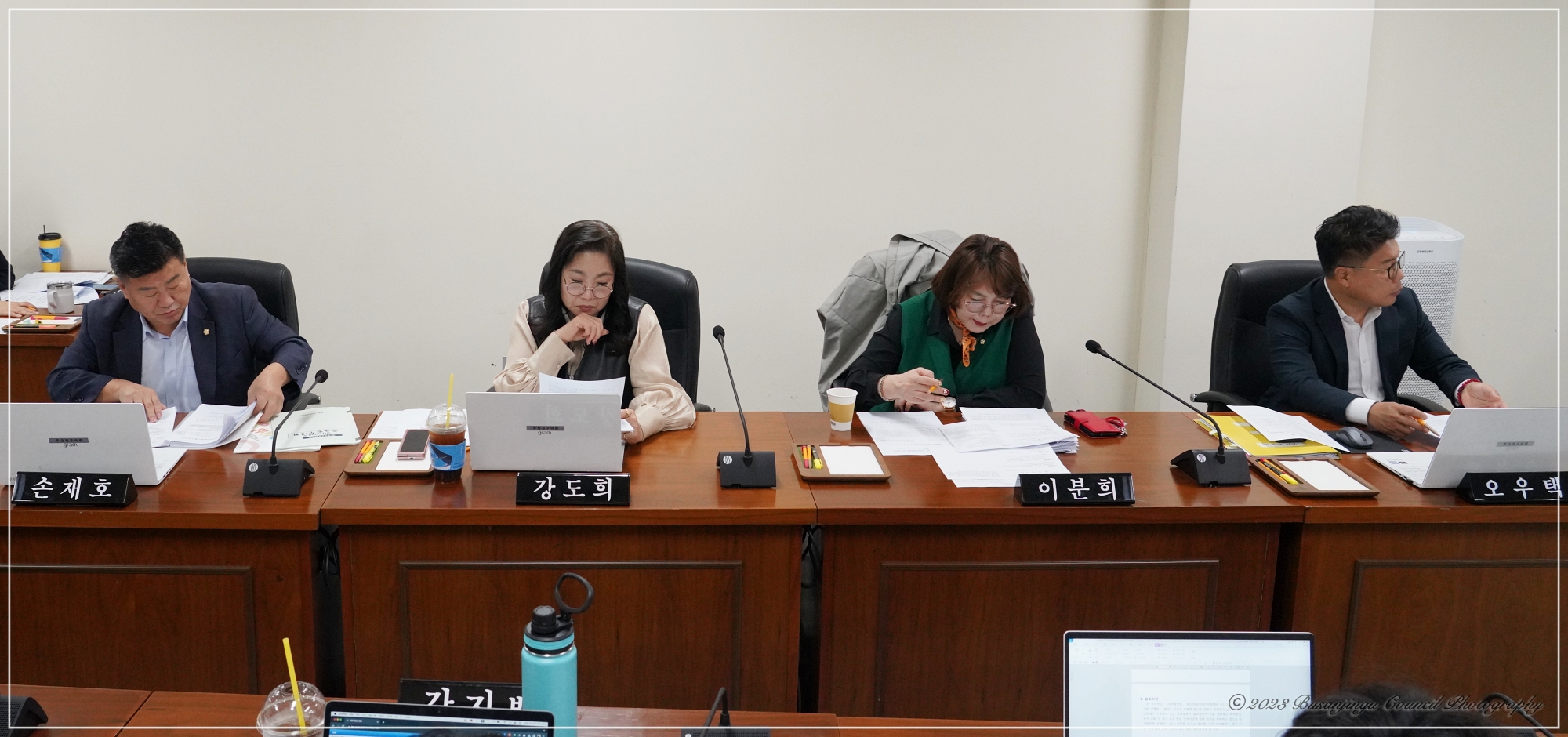 제337회 임시회 행정문화위원회 회의 개최 2번째