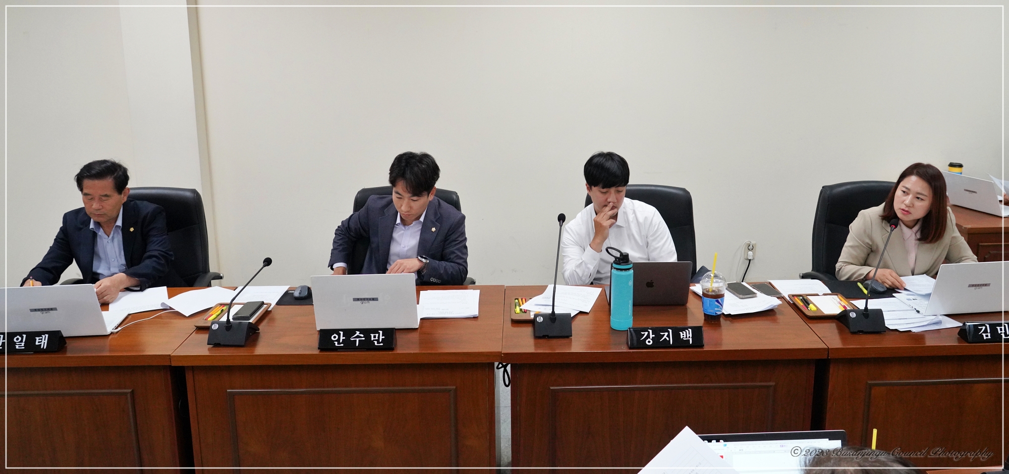 제337회 임시회 행정문화위원회 회의 개최 3번째