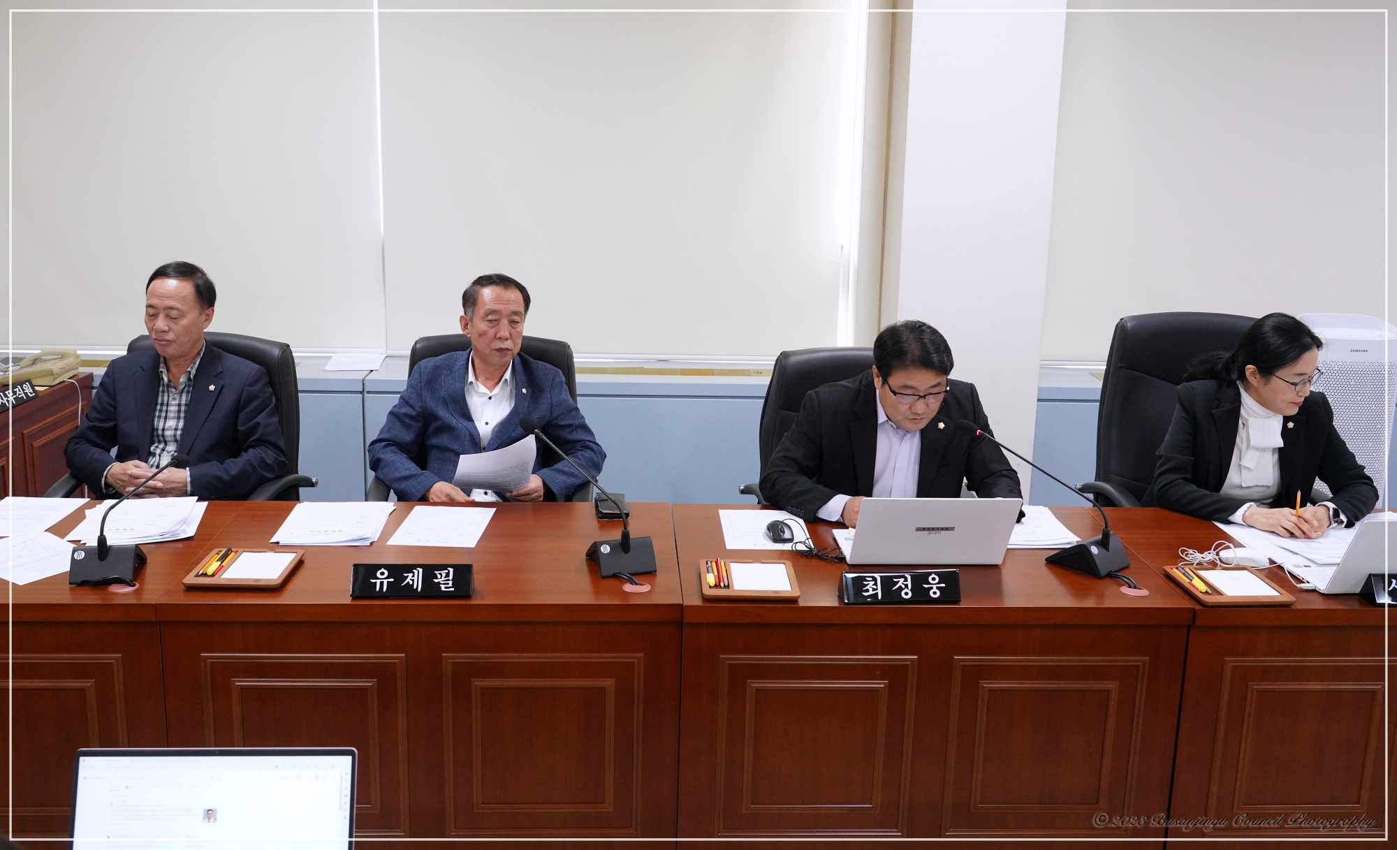 제337회 임시회 안전복지위원회 회의 개최 2번째