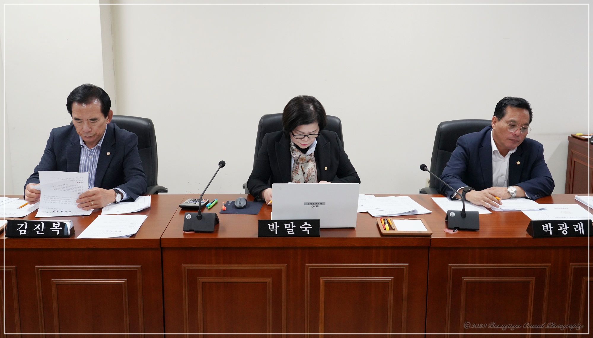 제337회 임시회 안전복지위원회 회의 개최 3번째