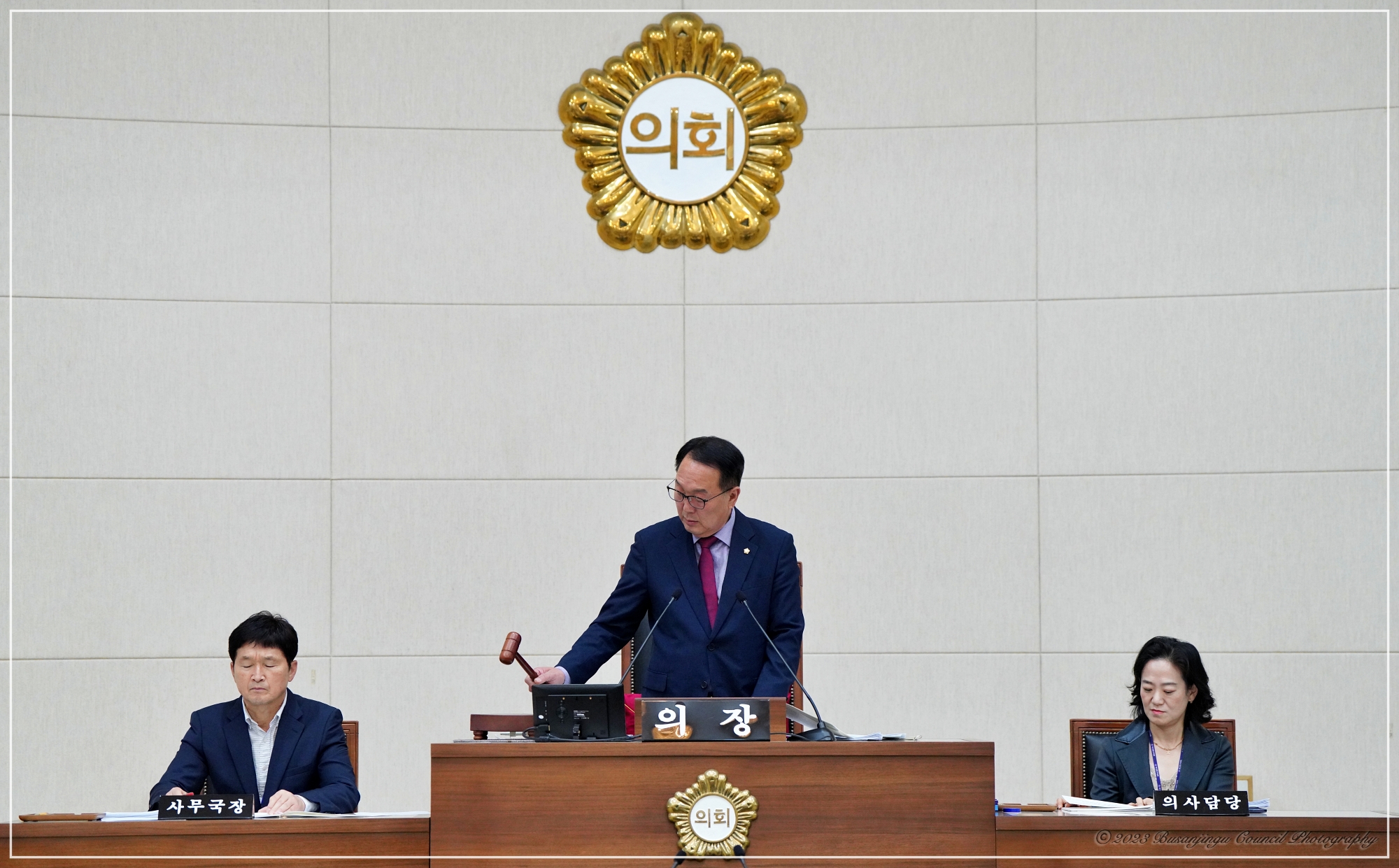 제337회 임시회 제2차 본회의 개최 2번째