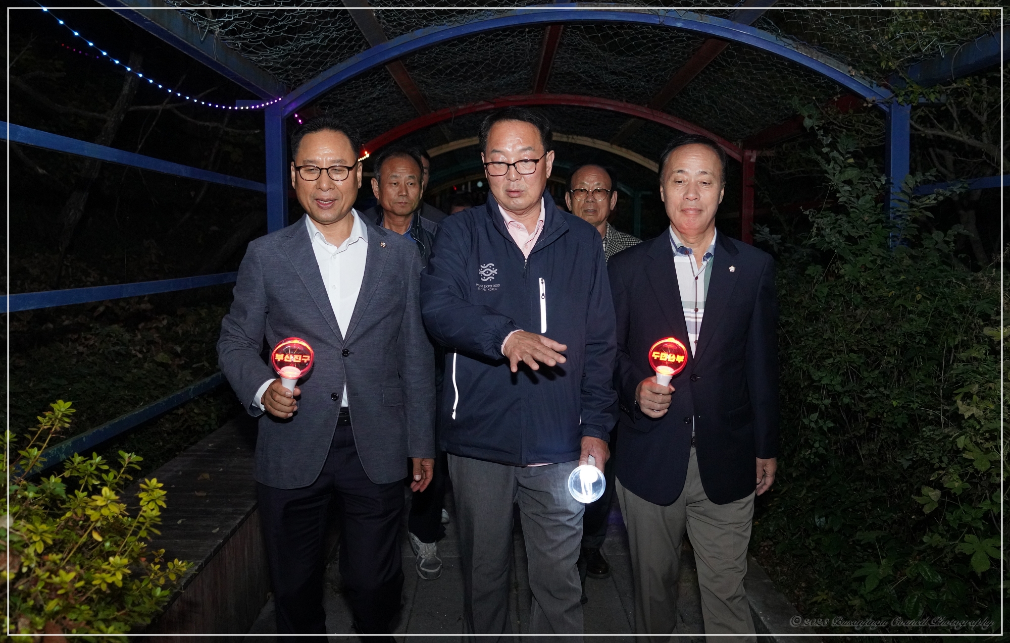 2023년 황령산 달빛걷기 축제 4번째