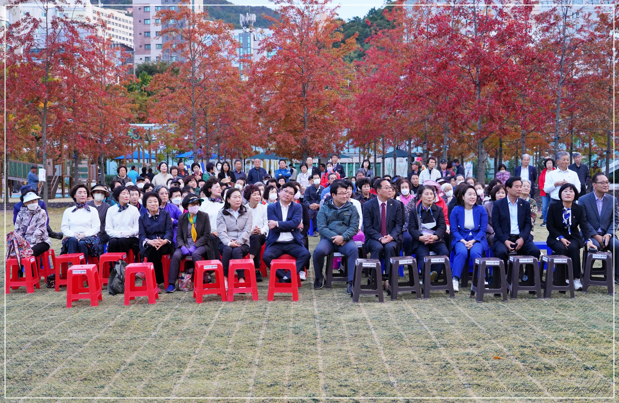 감고개공원 작은 음악회 2번째