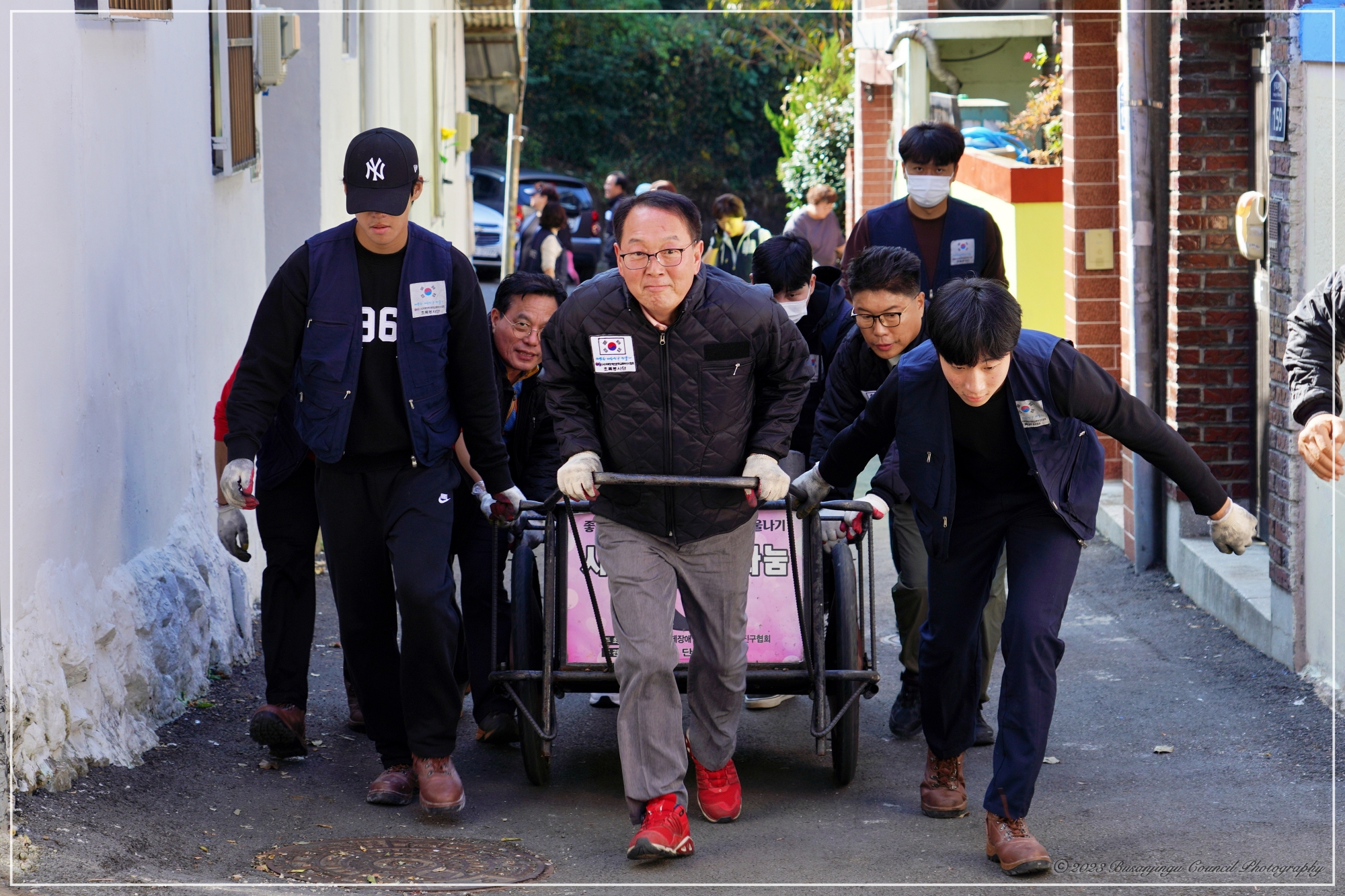 연탄배달 봉사활동 실시 1번째