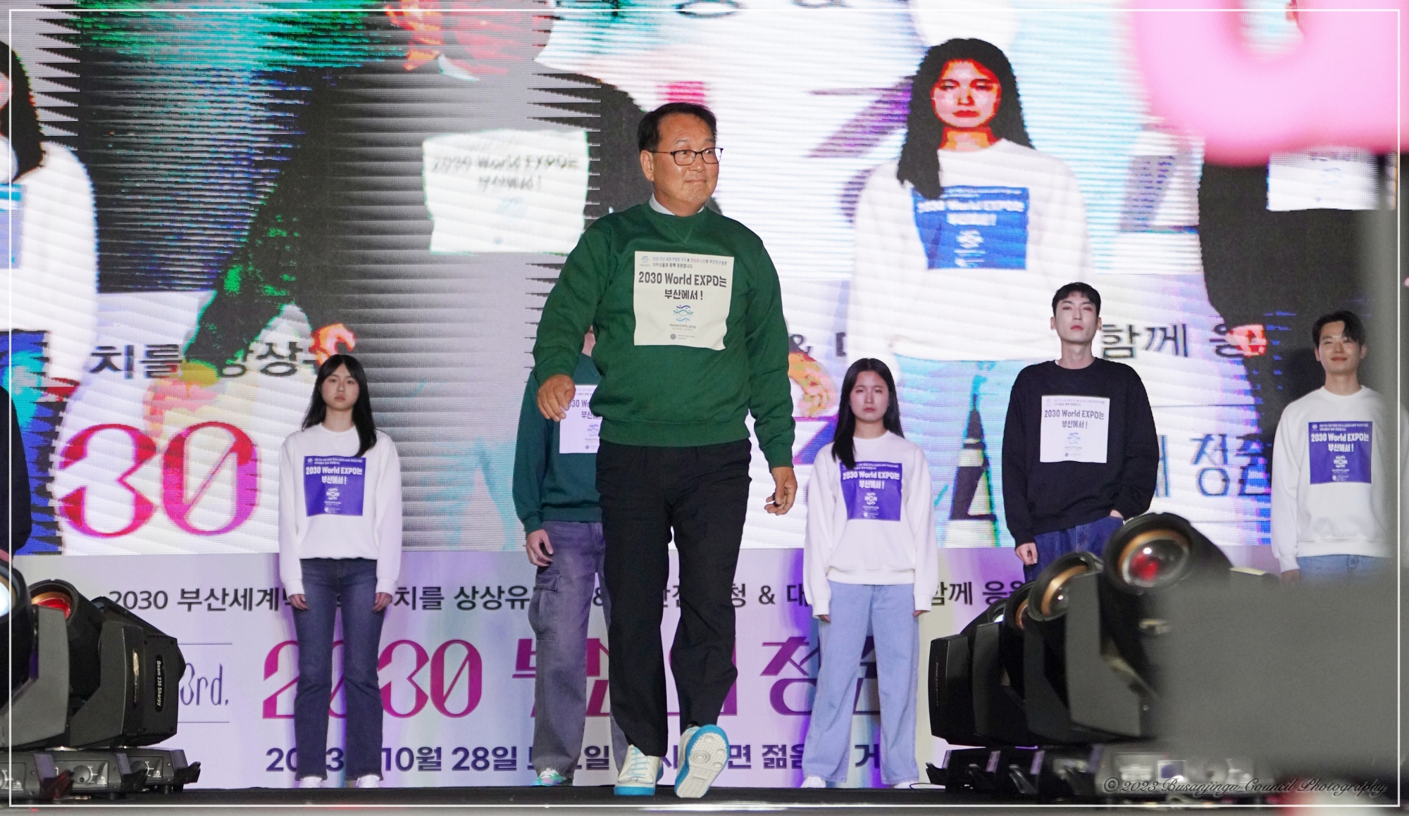 2023 슈즈페스티벌 3번째