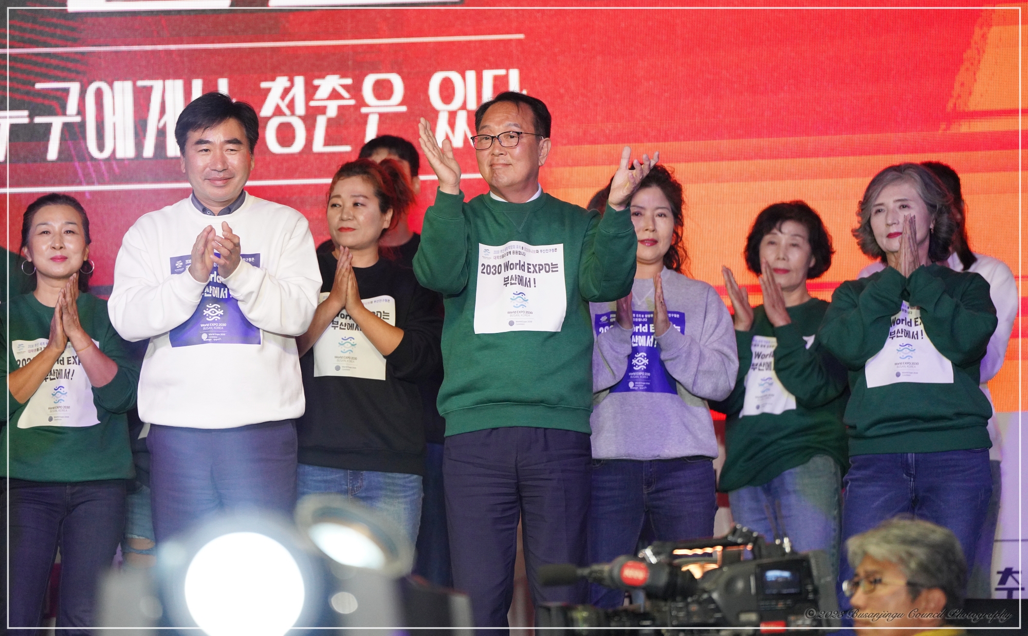 2023 슈즈페스티벌 4번째