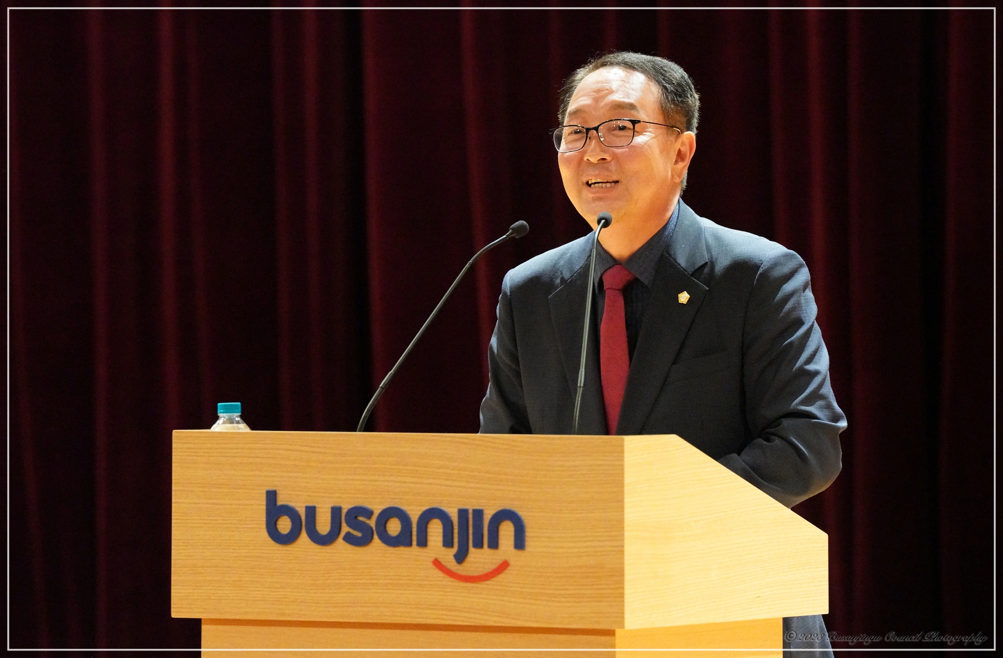 2023년도 부산진구 골드율동경연대회 2번째