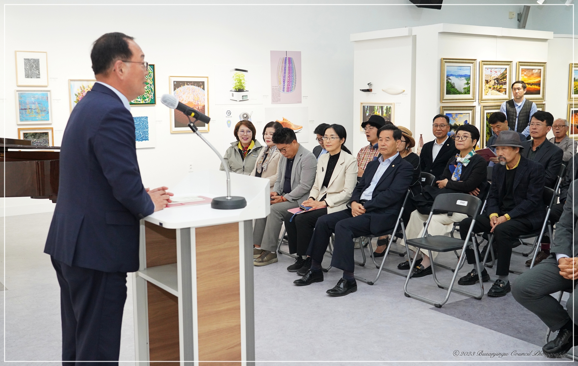 제32회 부산진구문화예술인전 및 기념음악회 2번째