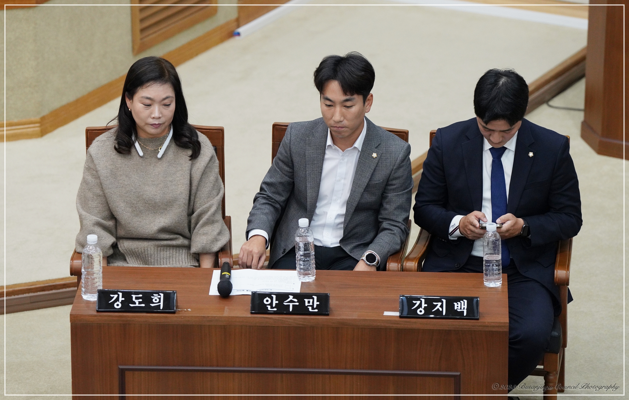 동아대학교 정치외교학과 현장실습 대담회 4번째