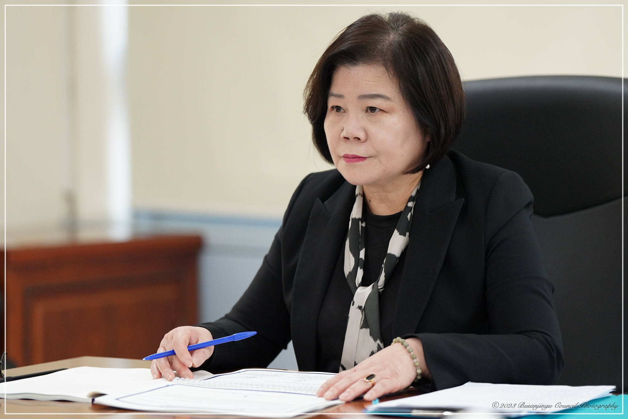 의원연구단체 - 부산진구의회 노인복지정책연구회 연구용역 최종 보고회 2번째