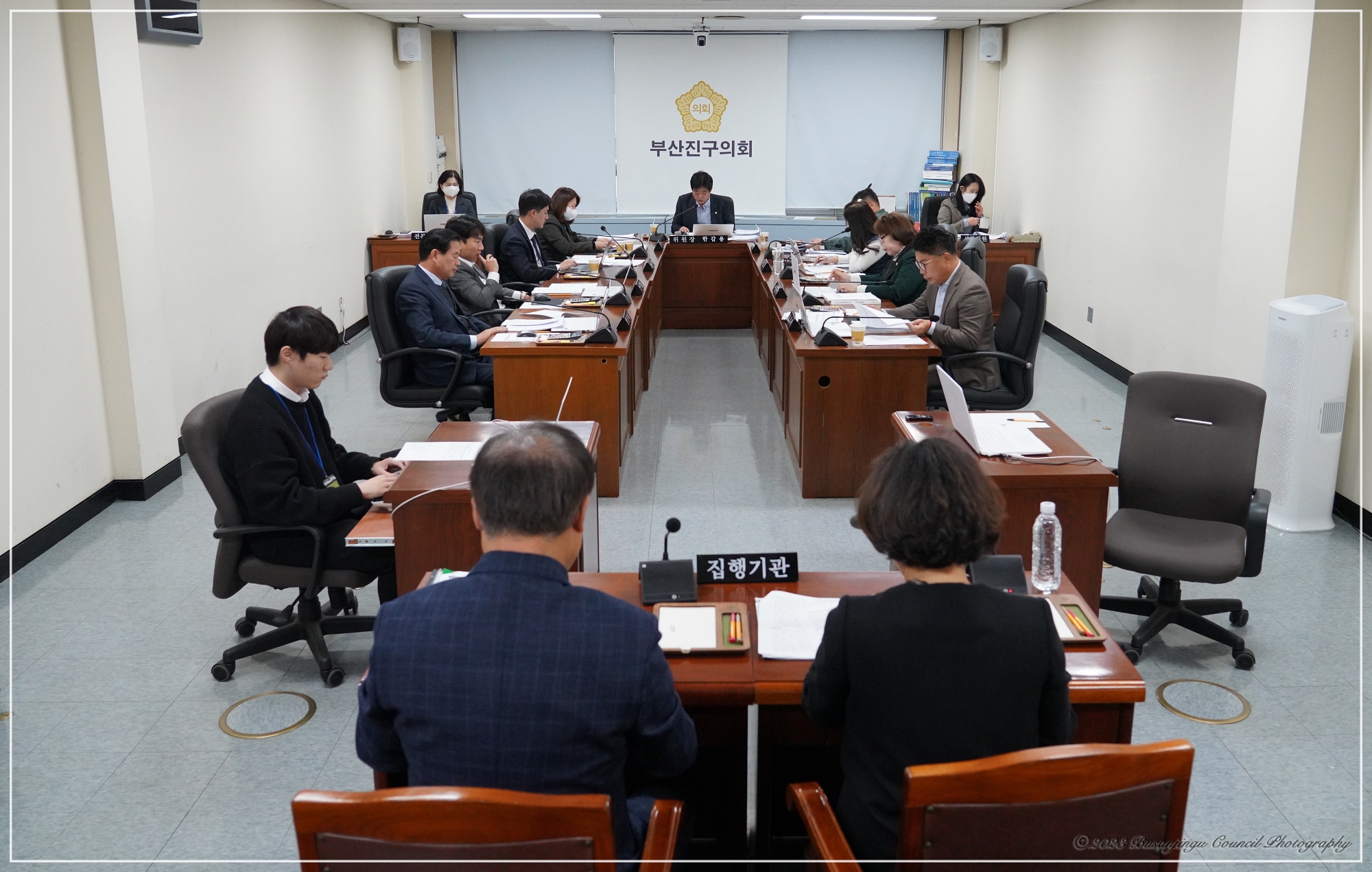 제338회 정례회 행정문화위원회 회의 1번째