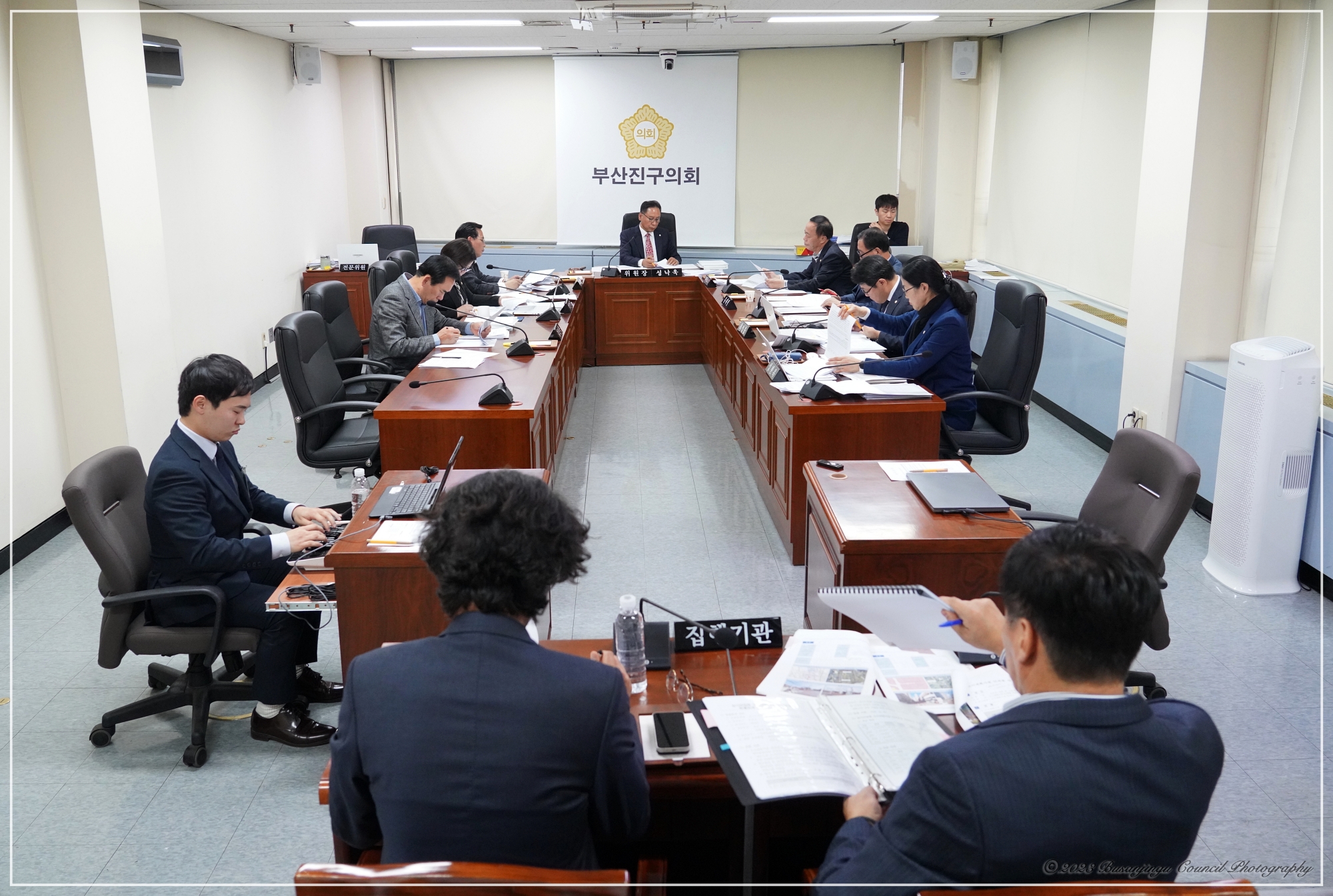 제338회 정례회 안전복지위원회 회의 개최 1번째