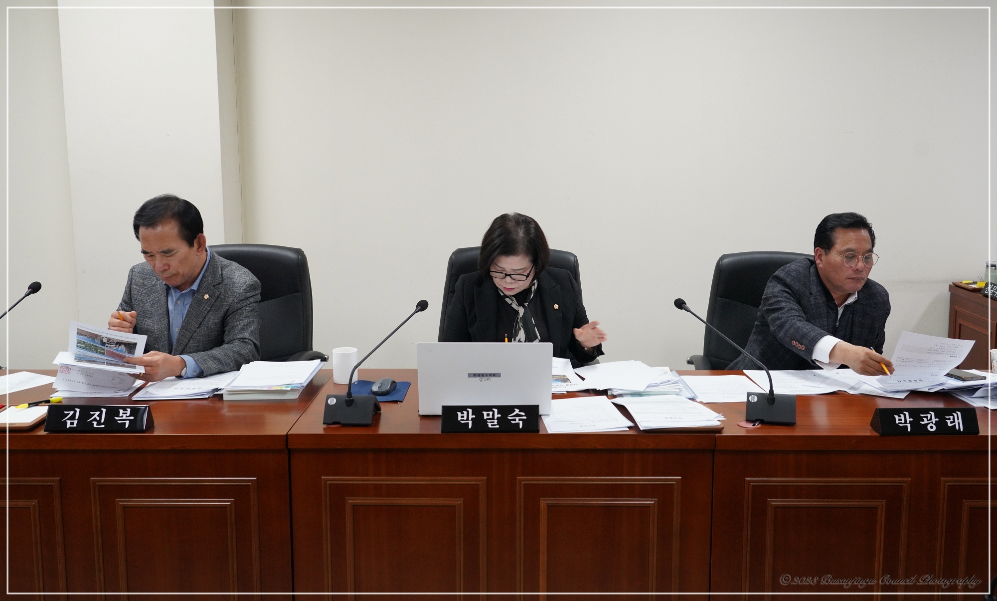 제338회 정례회 안전복지위원회 회의 개최 4번째