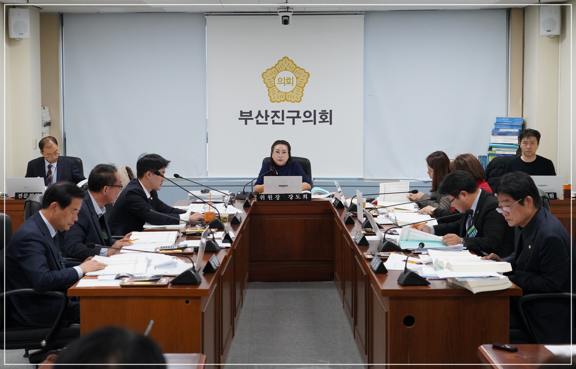 제338회 정례회 예산결산특별위원회 회의 5번째