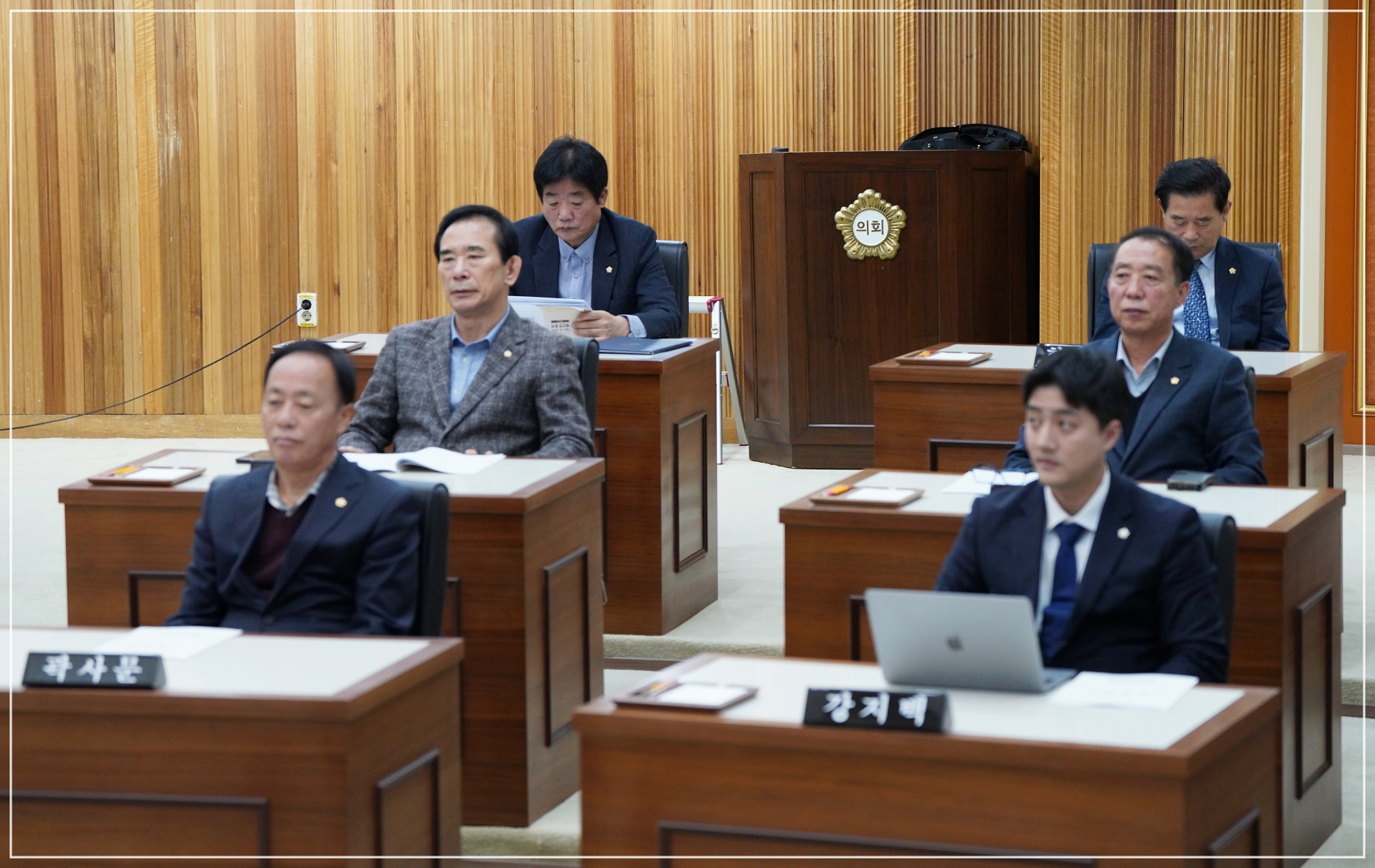 제338회 정례회 제2차 본회의 개최 5번째