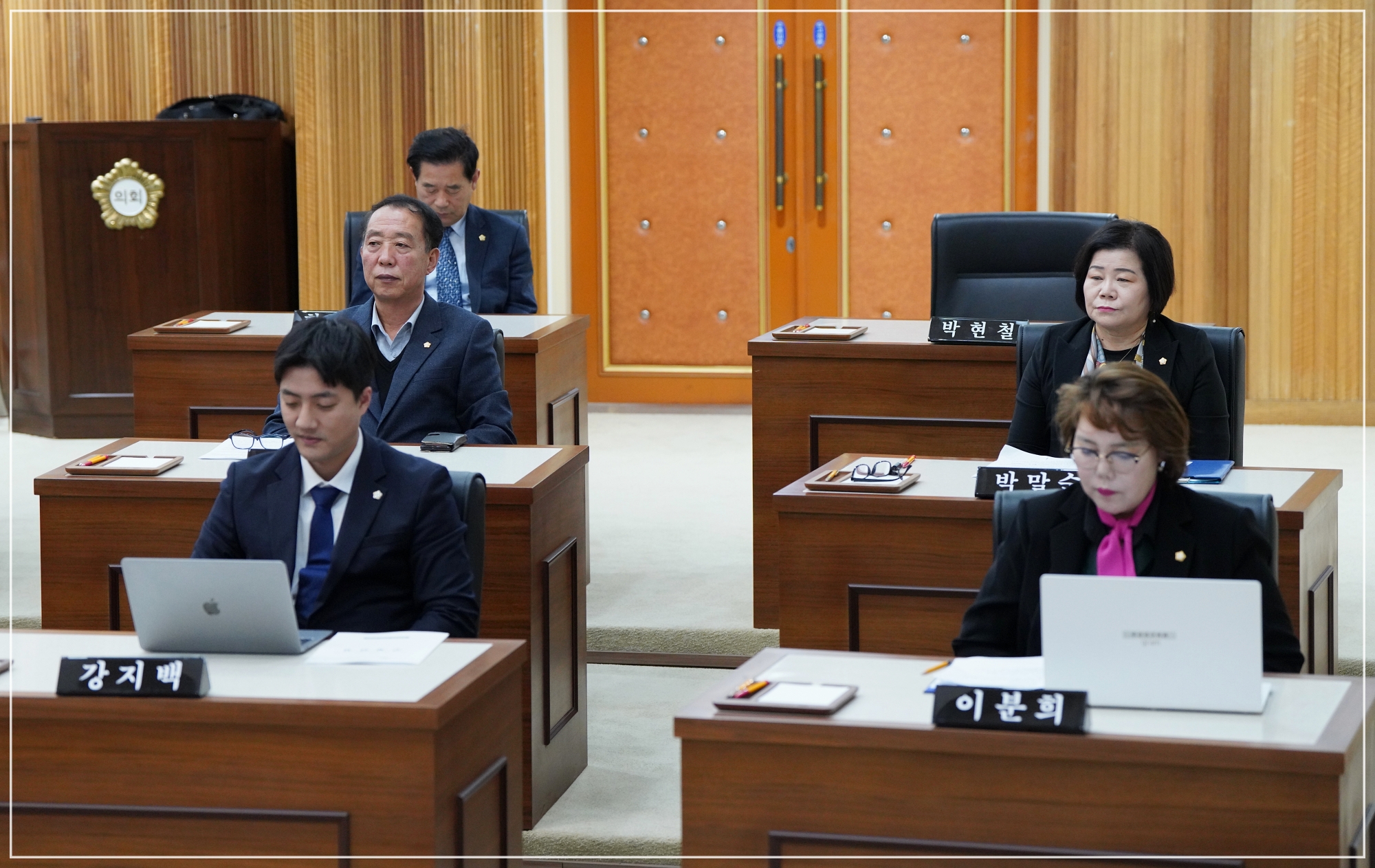 제338회 정례회 제2차 본회의 개최 6번째