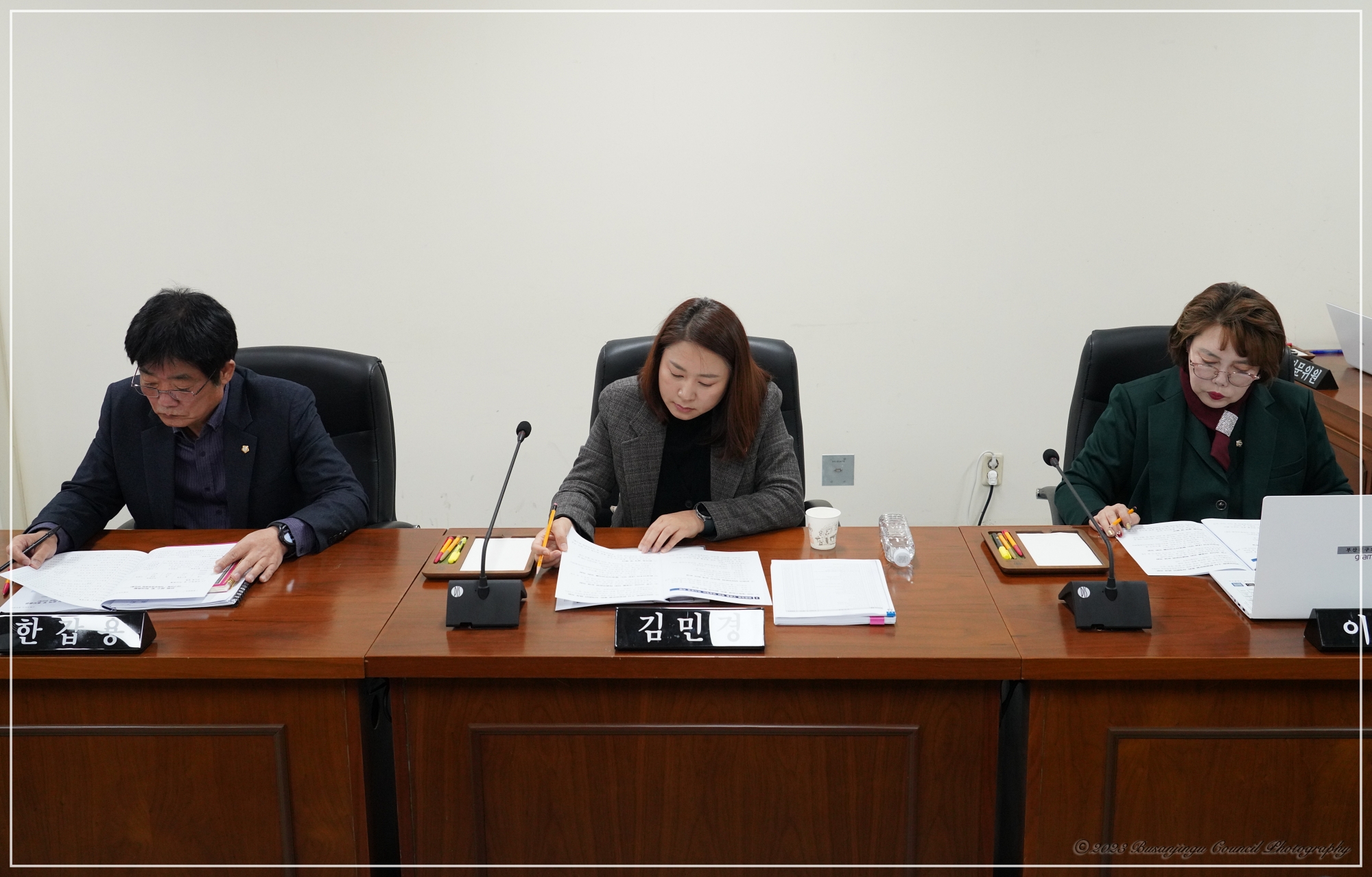 제338회 정례회 행정사무감사 실시 - 의회운영위원회 4번째