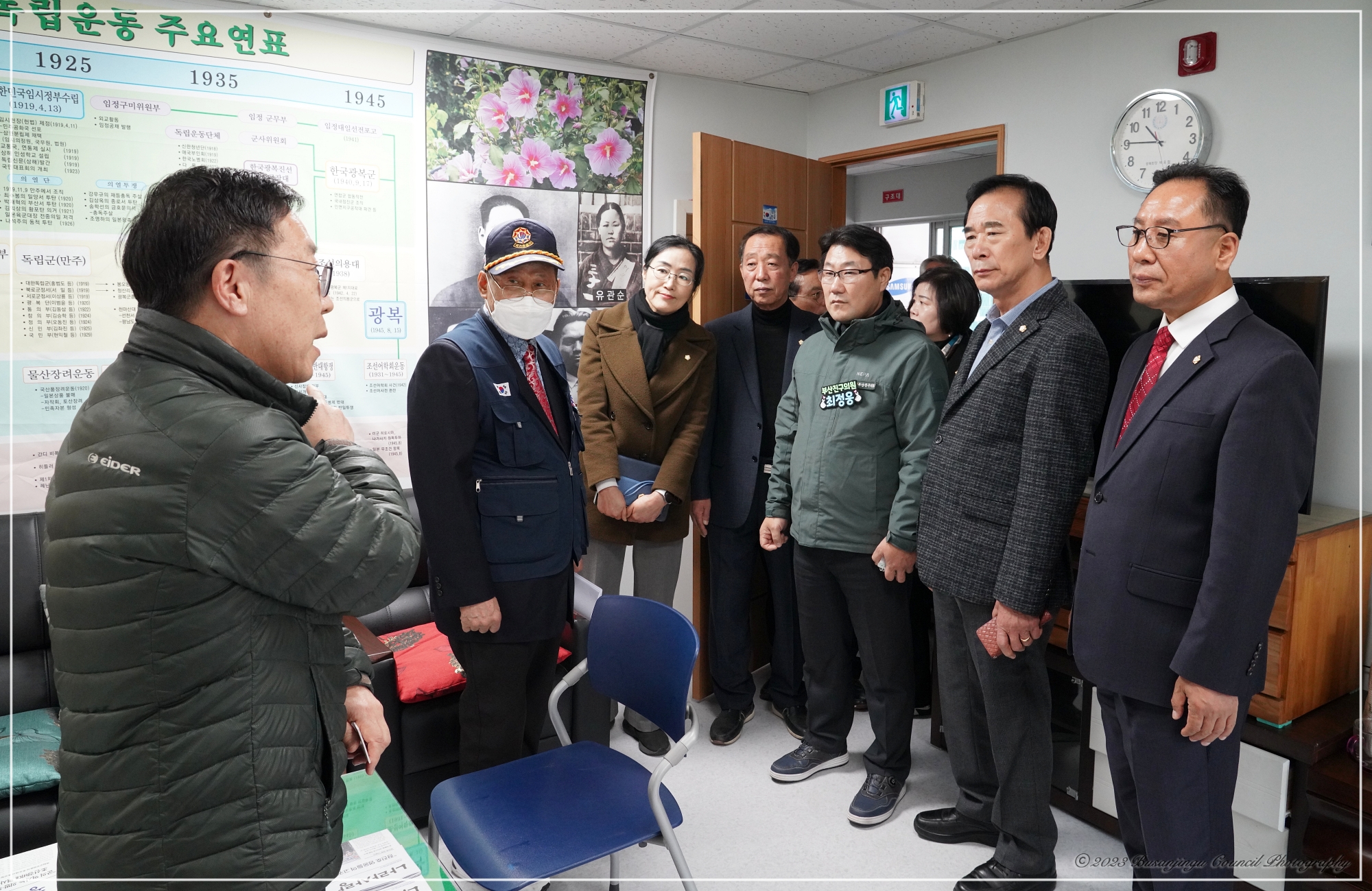 제338회 정례회 행정사무감사 안전복지위원회 현장방문 1번째