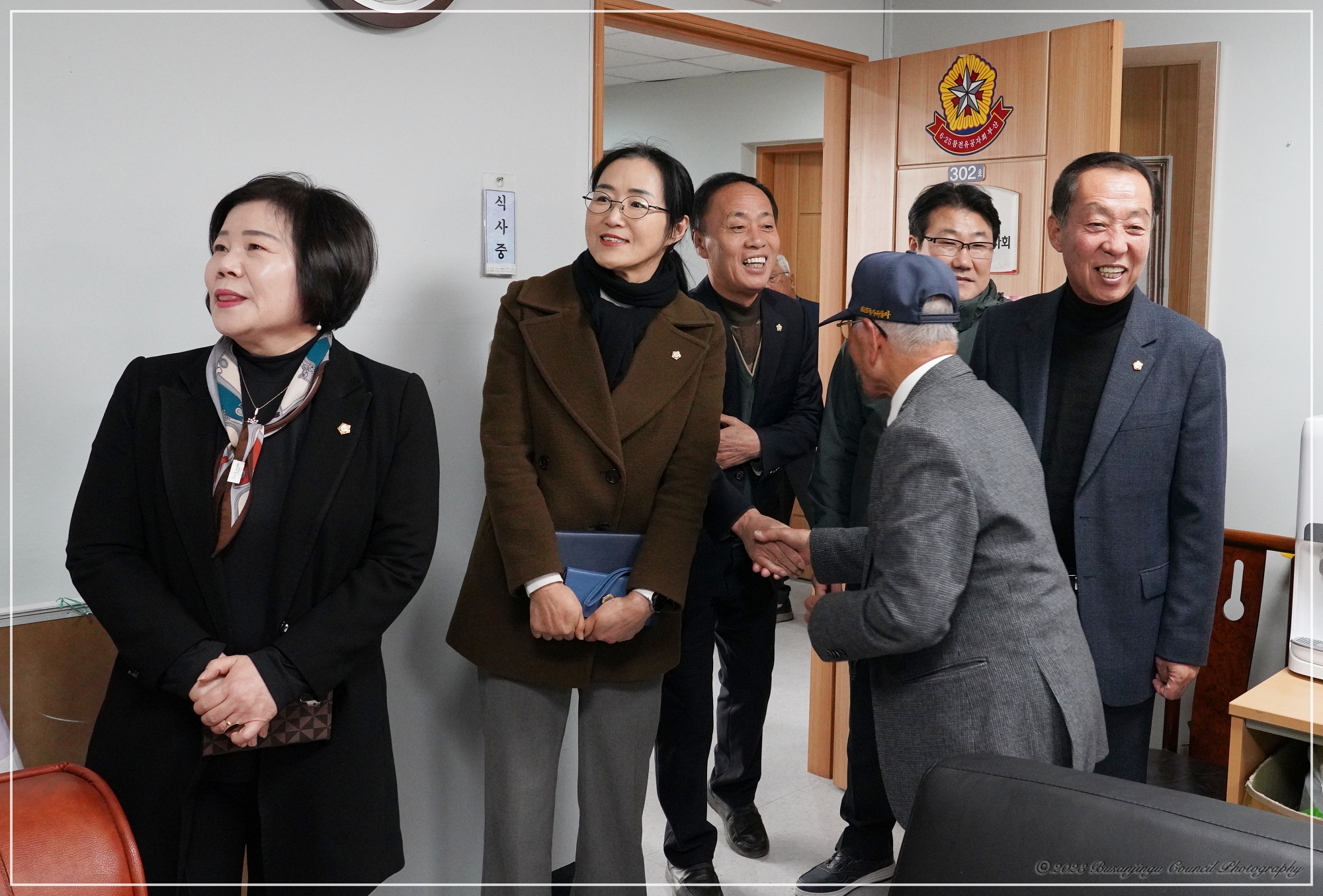 제338회 정례회 행정사무감사 안전복지위원회 현장방문 2번째