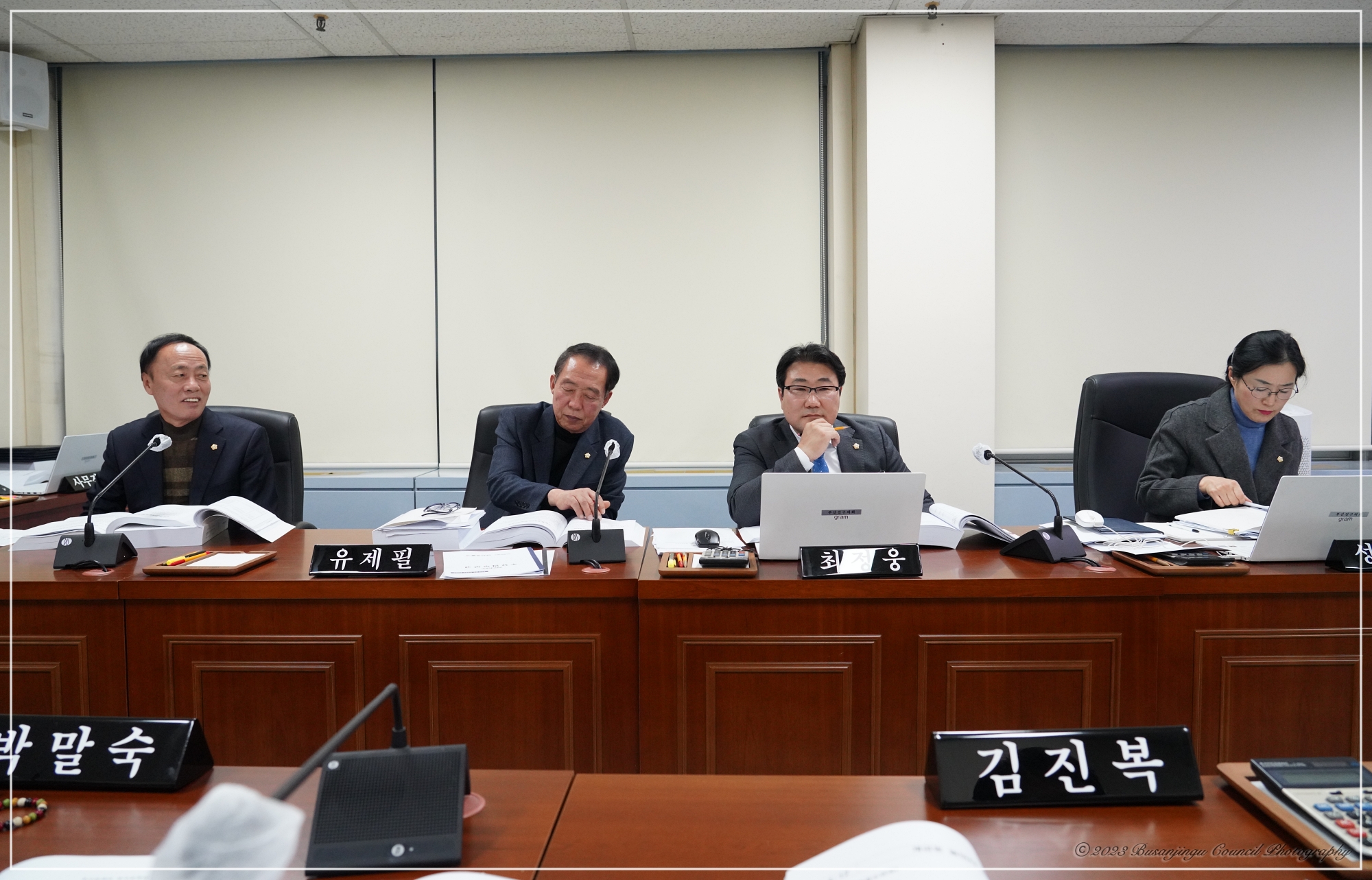 제338회 정례회 안전복지위원회 소관 행정사무감사 실시 4번째