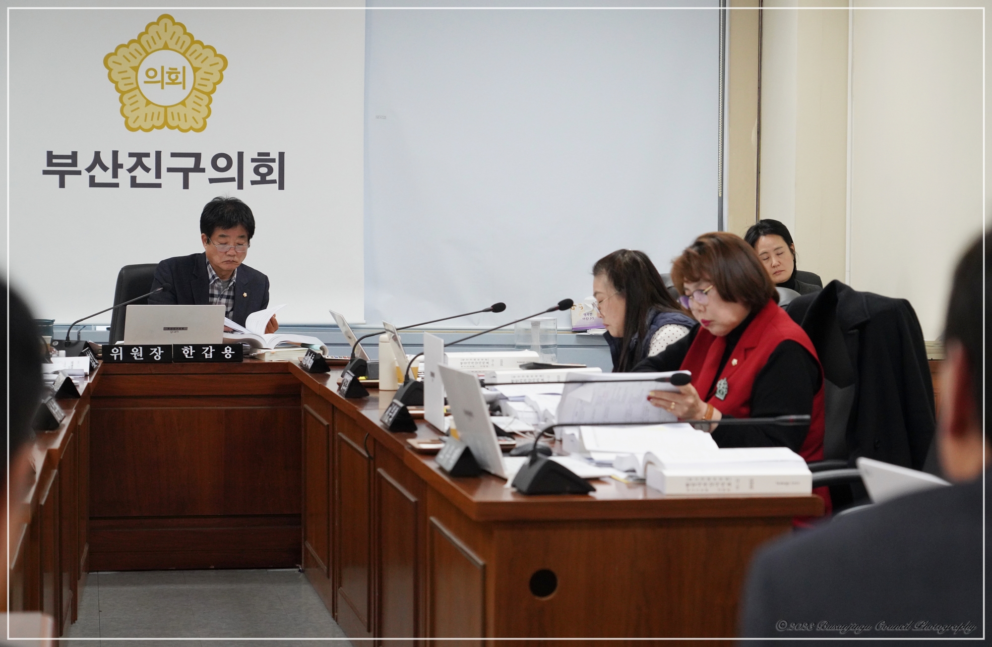 제338회 정례회 행정문화위원회 소관 행정사무감사 실시 4번째