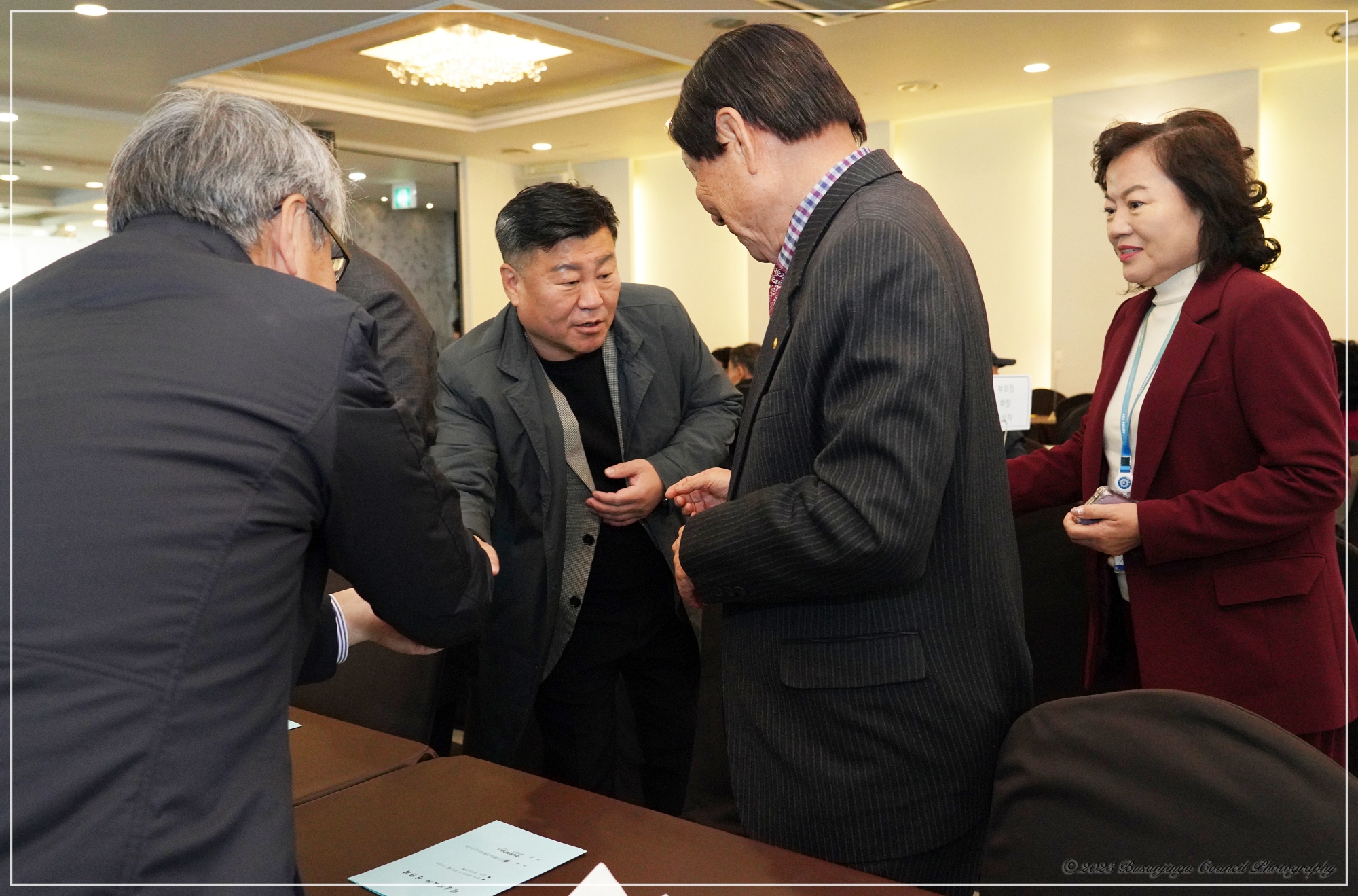 대한노인회 부산진구지회 핵심지도자 연찬회 2번째