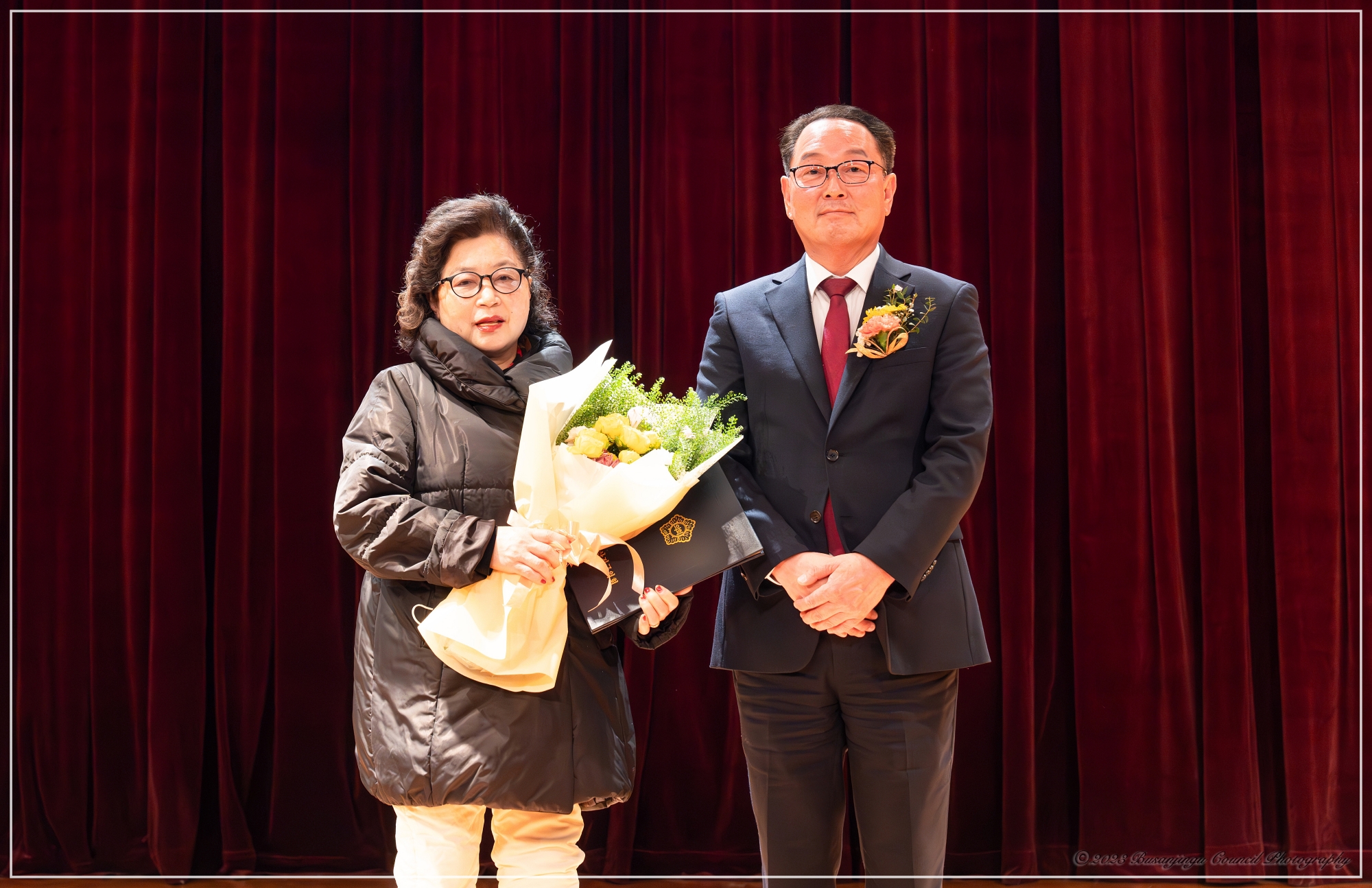 2023 민족통일 부산진구대회 및 구민 통일 안보교육 4번째