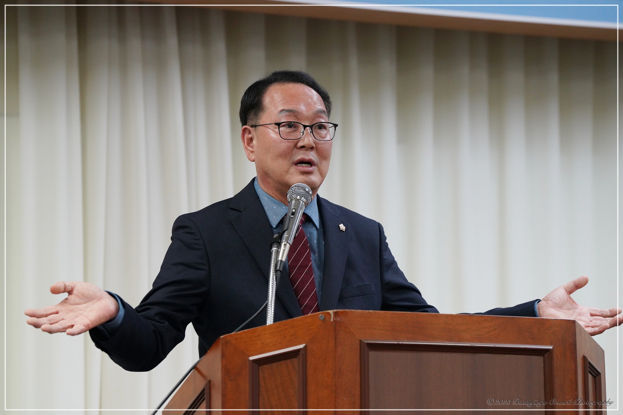 제34회 독후감 경진대회 시상식 3번째