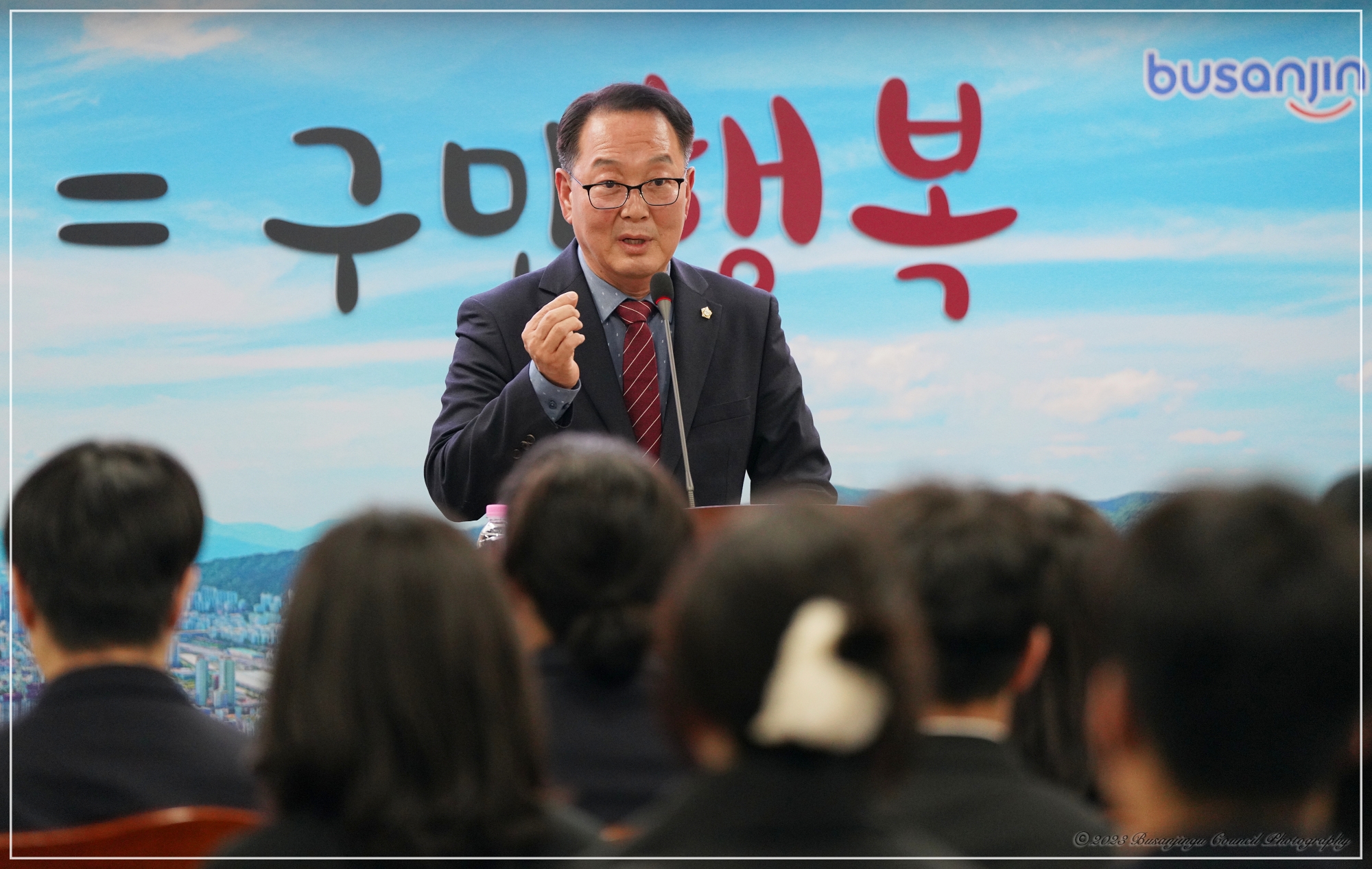 2023년도 특별장학생 장학증서 수여식 1번째