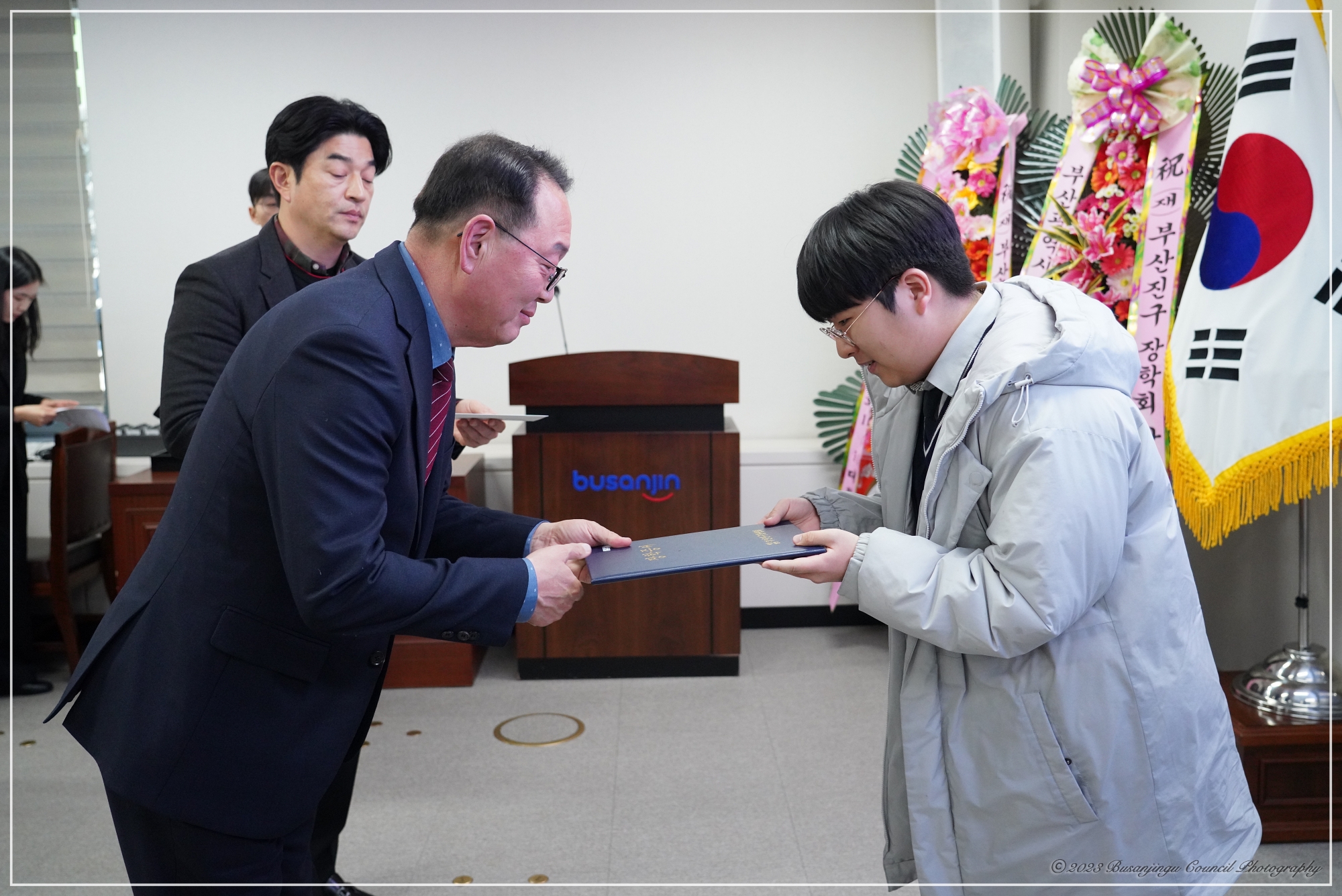 2023년도 특별장학생 장학증서 수여식 2번째