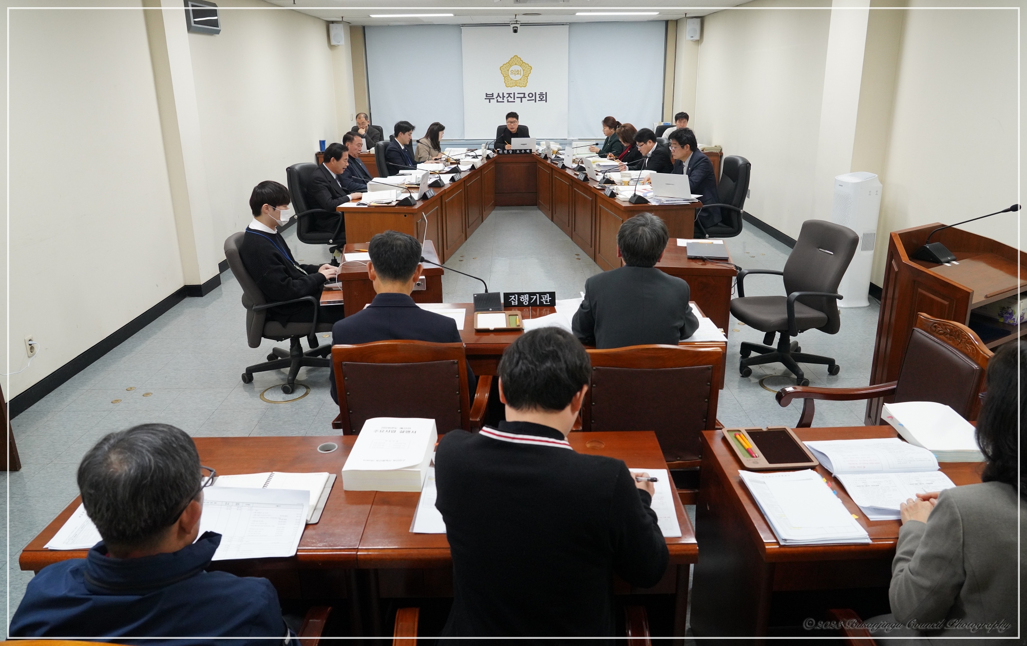 제338회 정례회 예산결산특별위원회 2024년도 예산안 심사 1번째