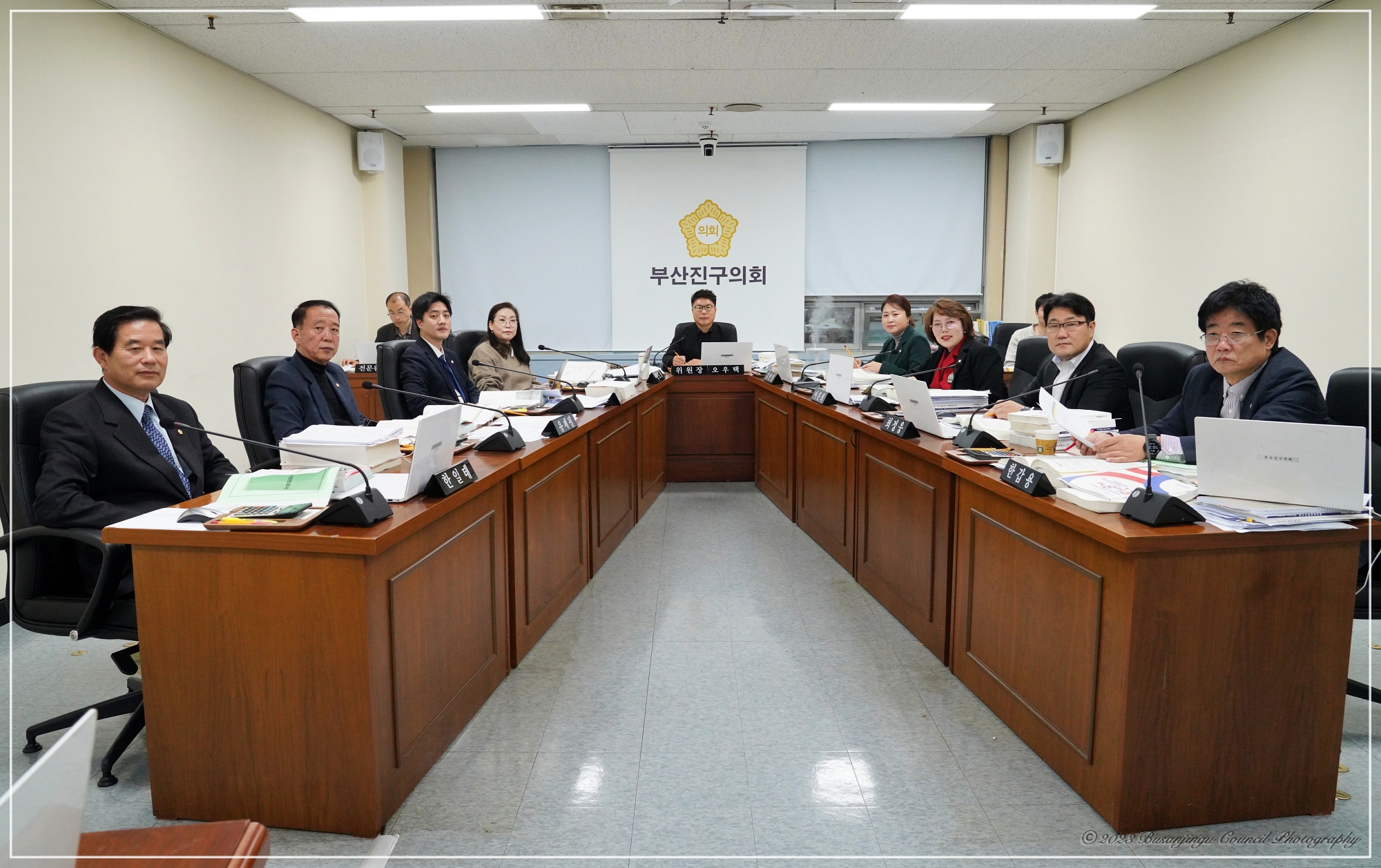 제338회 정례회 예산결산특별위원회 2024년도 예산안 심사 4번째