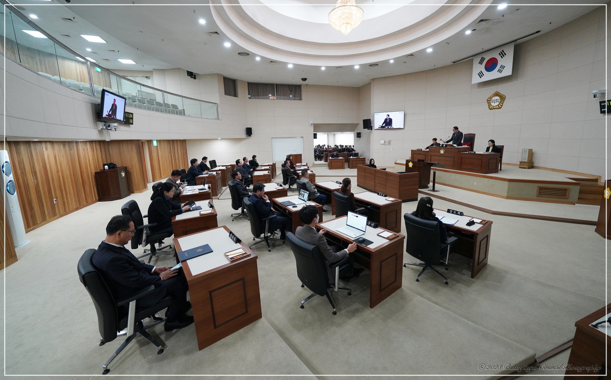 제338회 부산진구의회 정례회 마무리 1번째