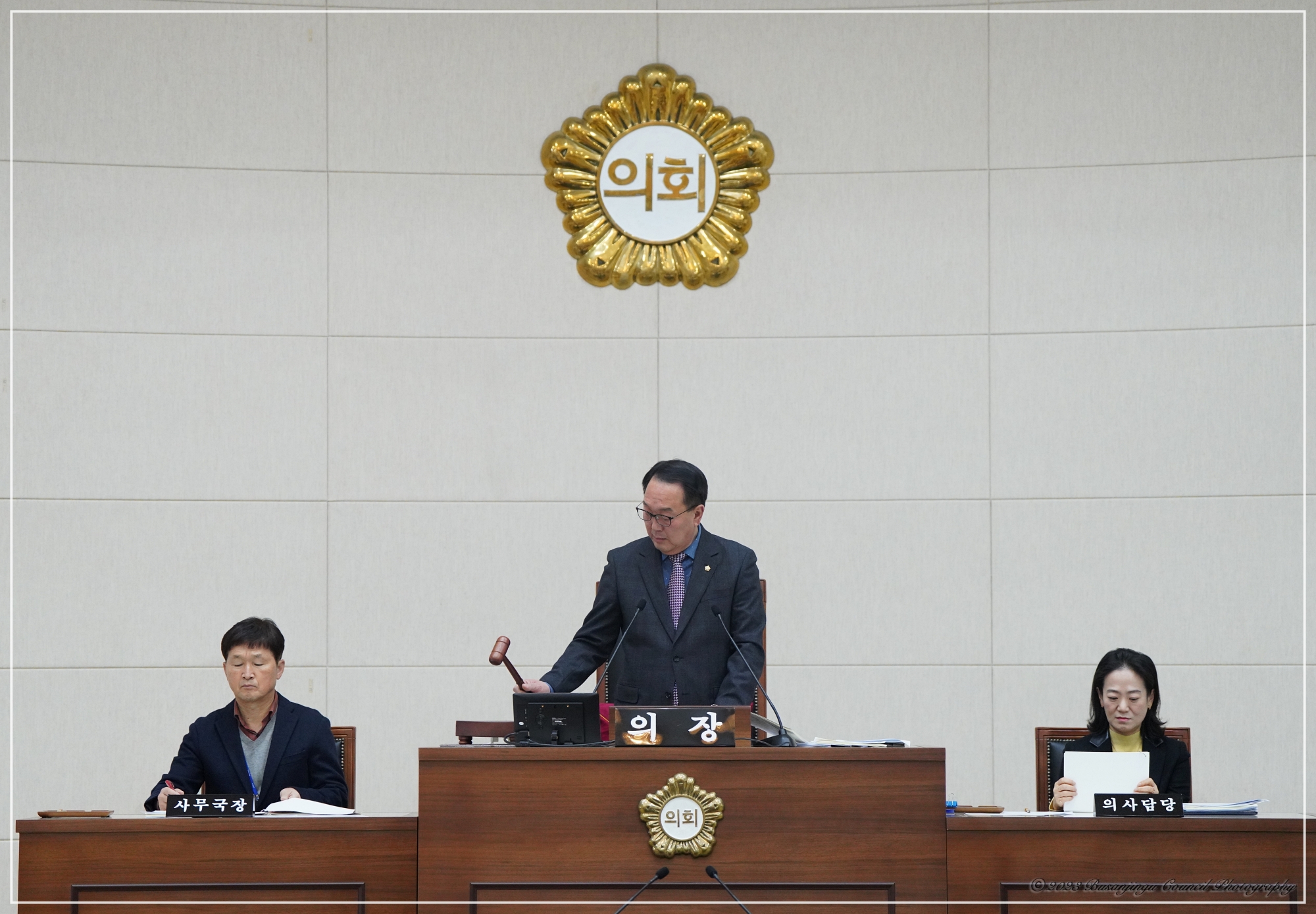 제338회 부산진구의회 정례회 마무리 2번째