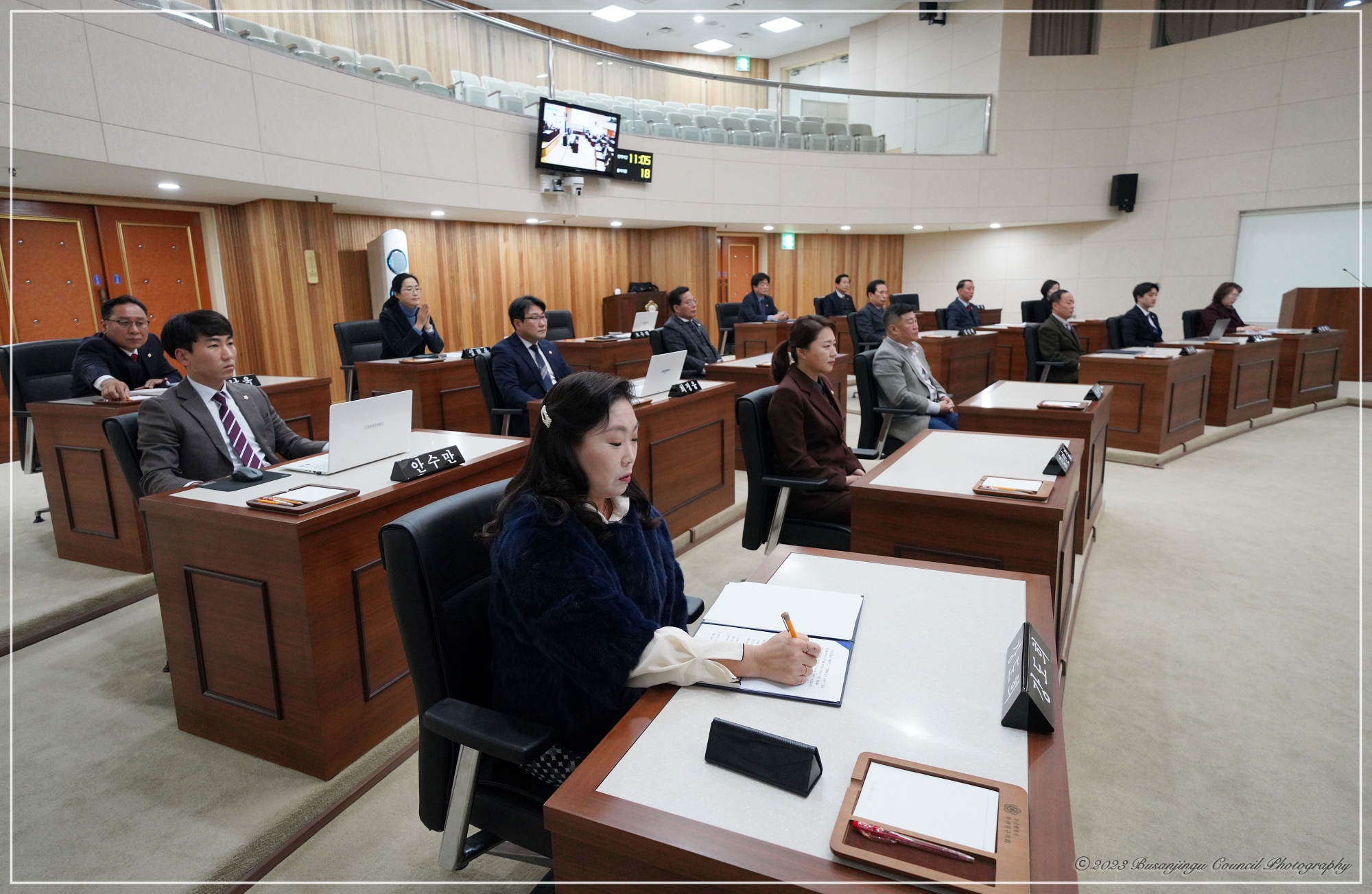 제338회 부산진구의회 정례회 마무리 3번째