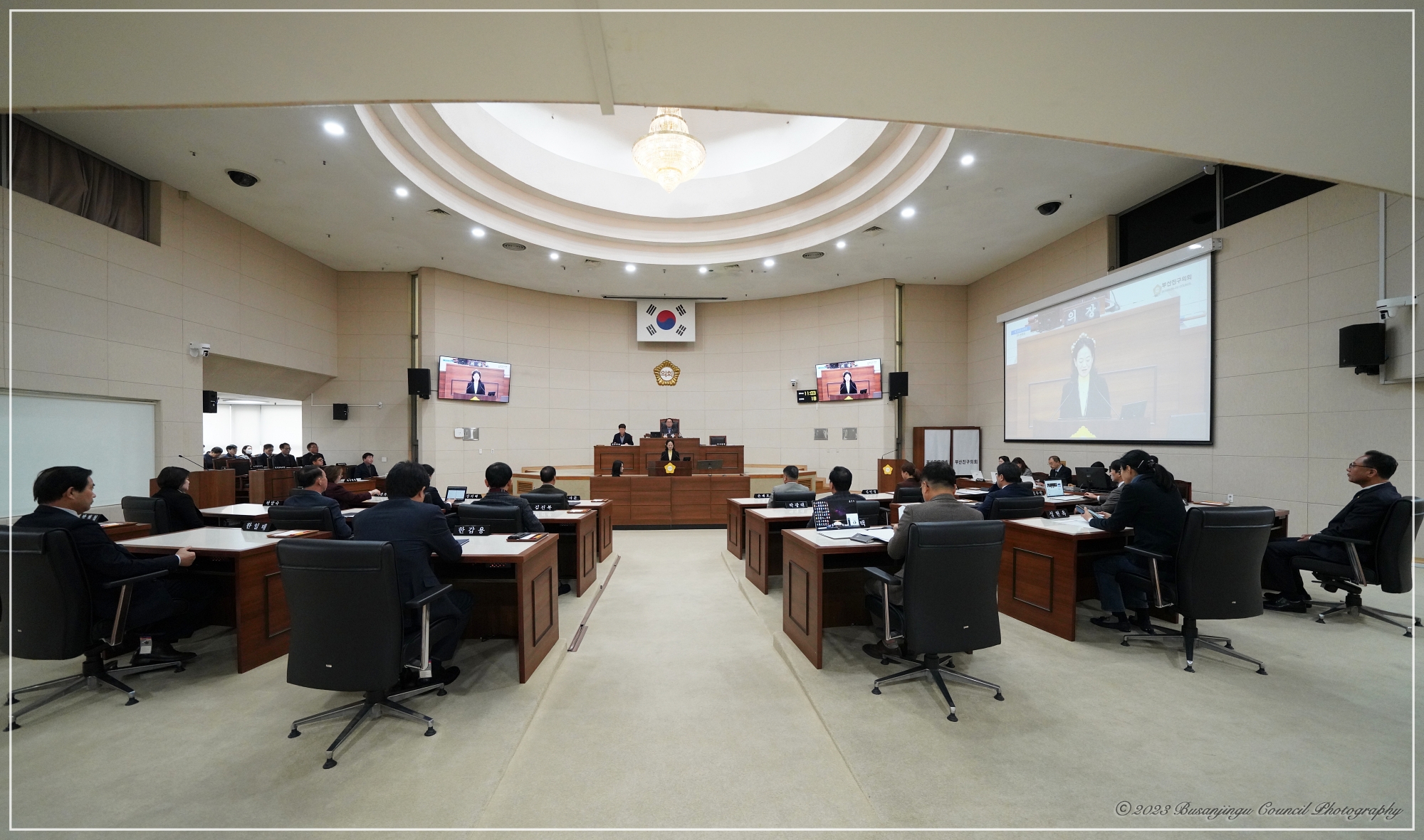 제338회 부산진구의회 정례회 마무리 4번째