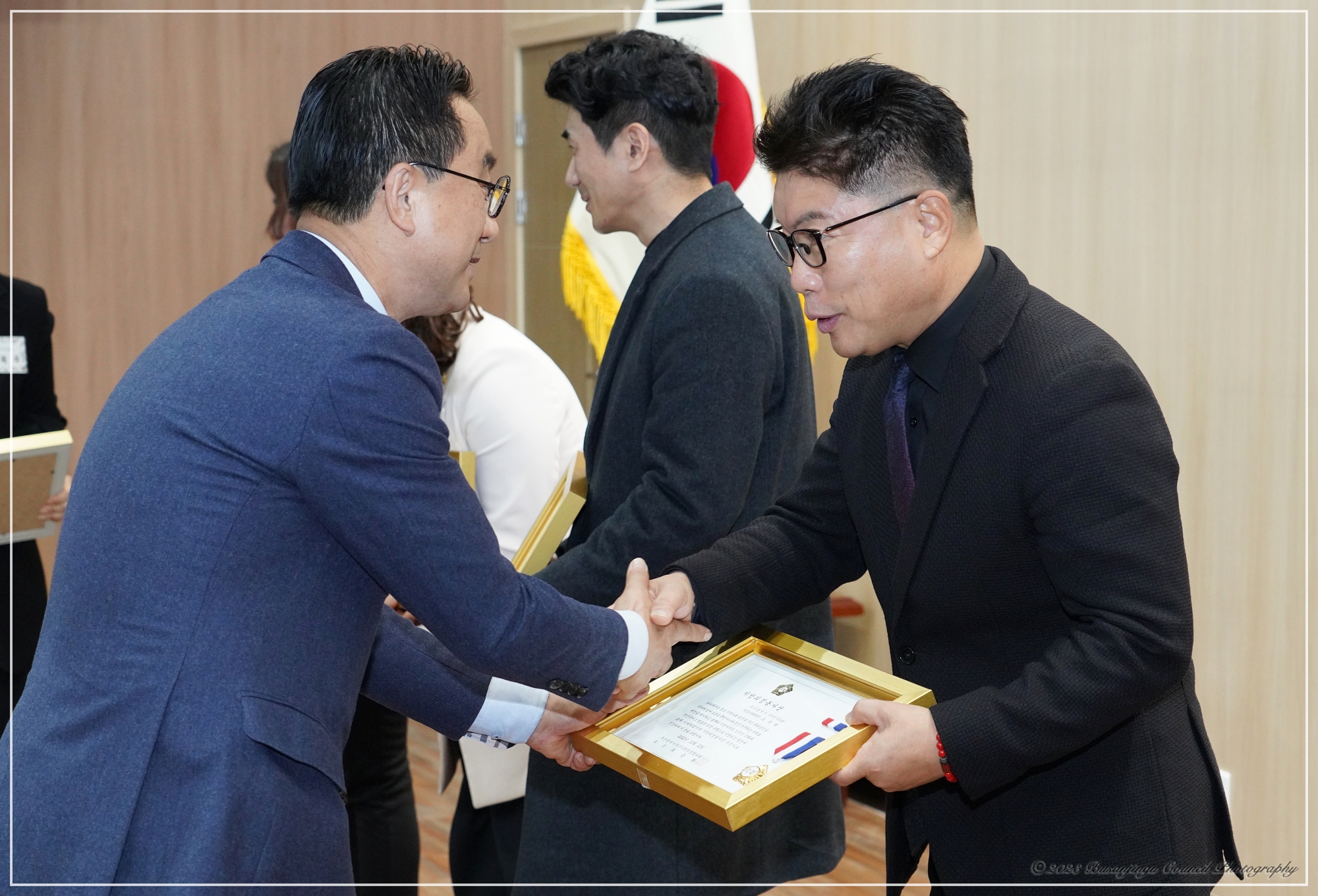 2023년 하반기 지방의정봉사상 시상식 2번째