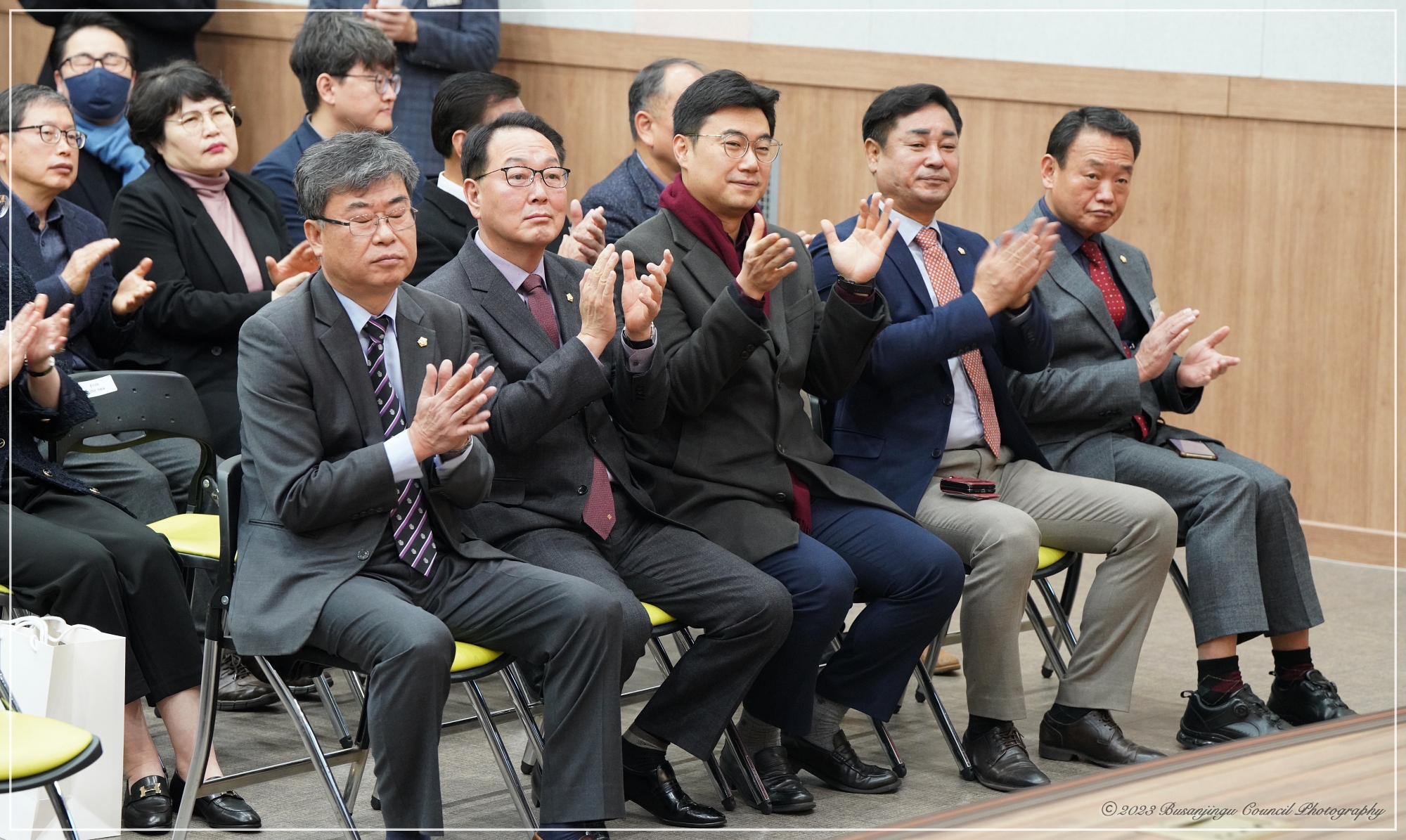 2023년 하반기 지방의정봉사상 시상식 5번째