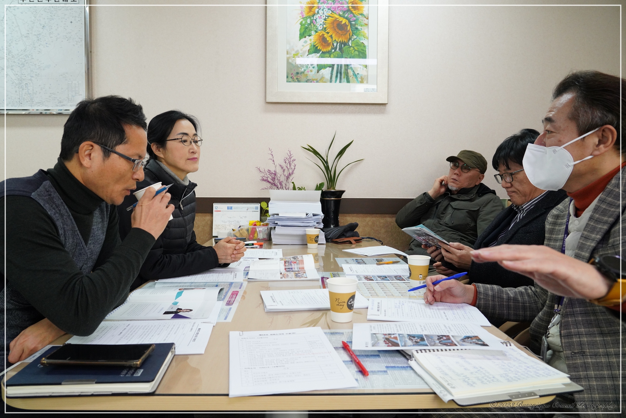 부산진구의회소식지 편집위원회 개최 1번째