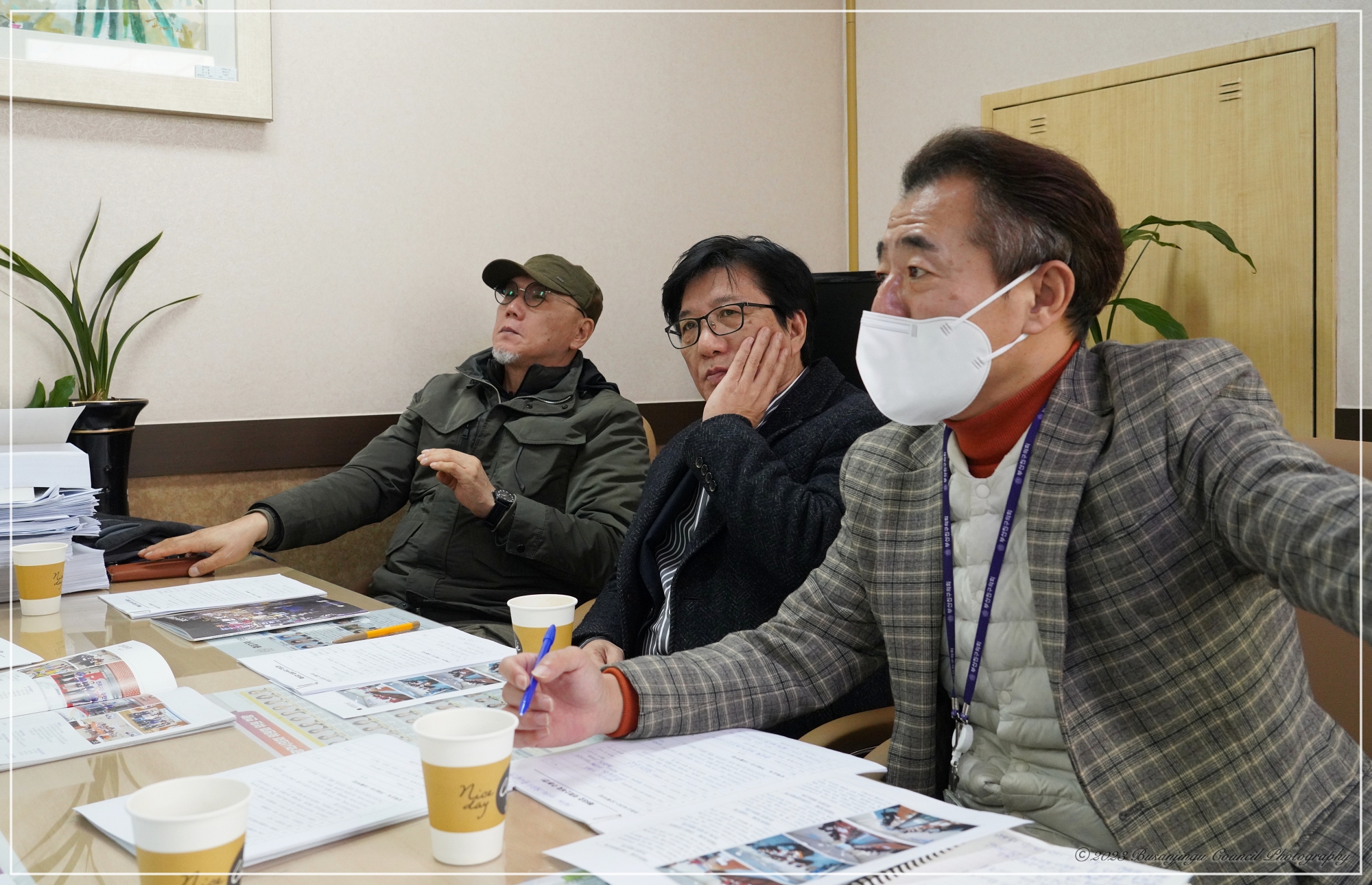 부산진구의회소식지 편집위원회 개최 2번째