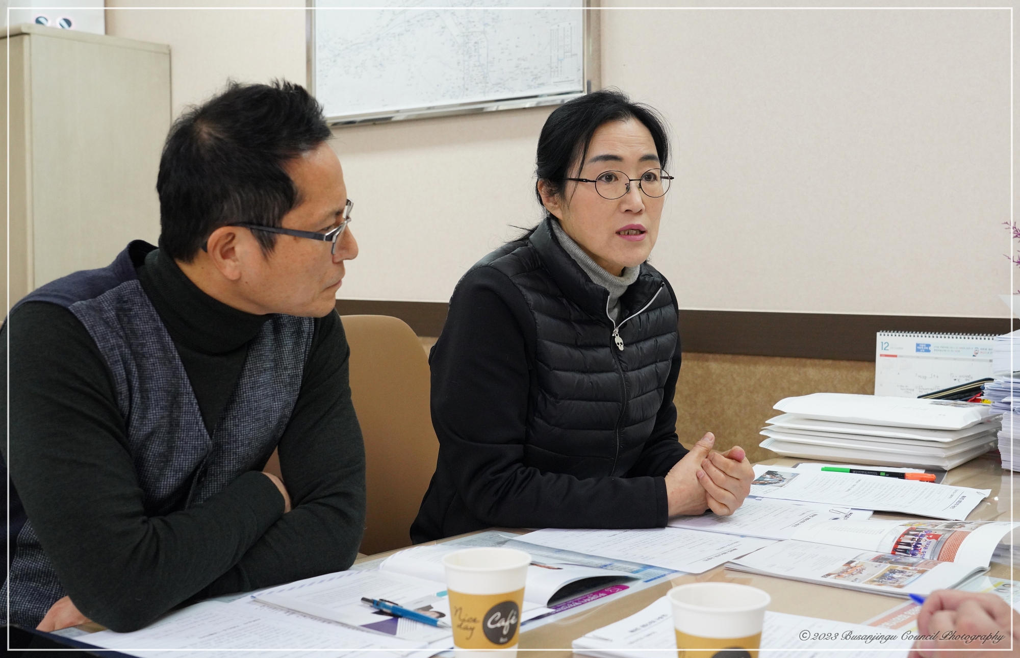 부산진구의회소식지 편집위원회 개최 3번째