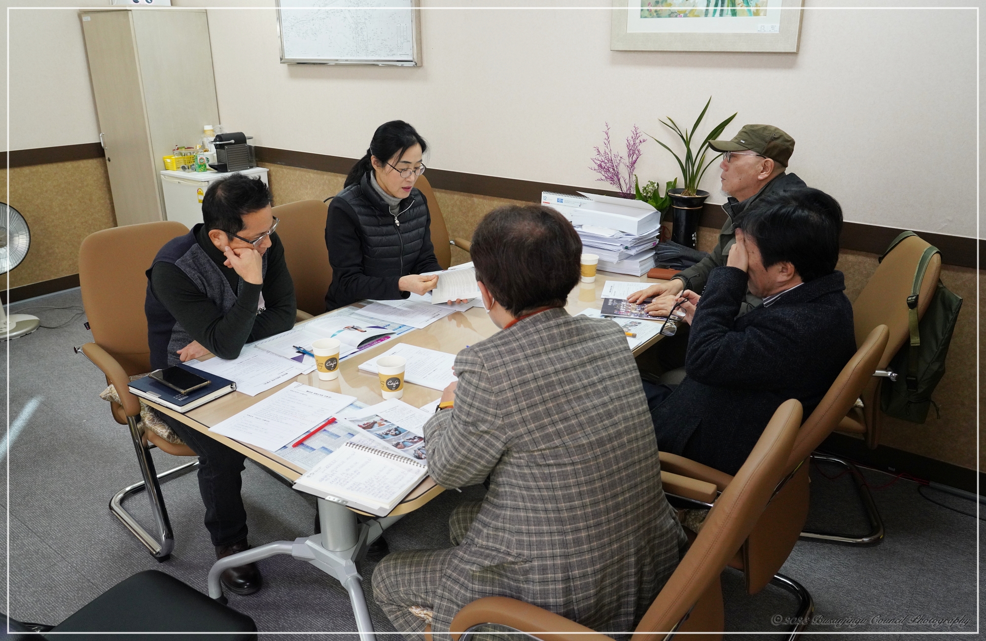 부산진구의회소식지 편집위원회 개최 4번째