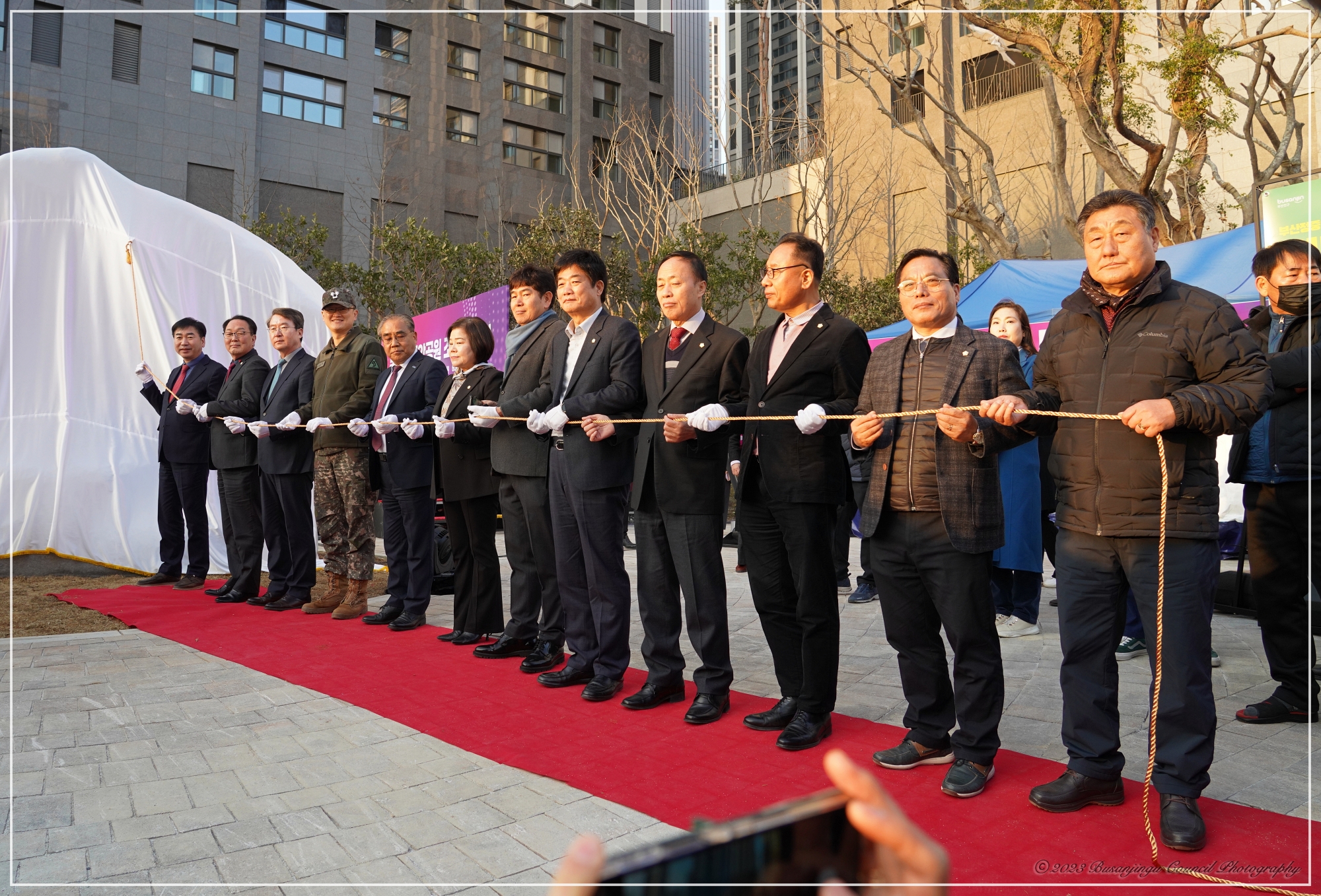 부산정중앙공원 조성 기념 행사 4번째